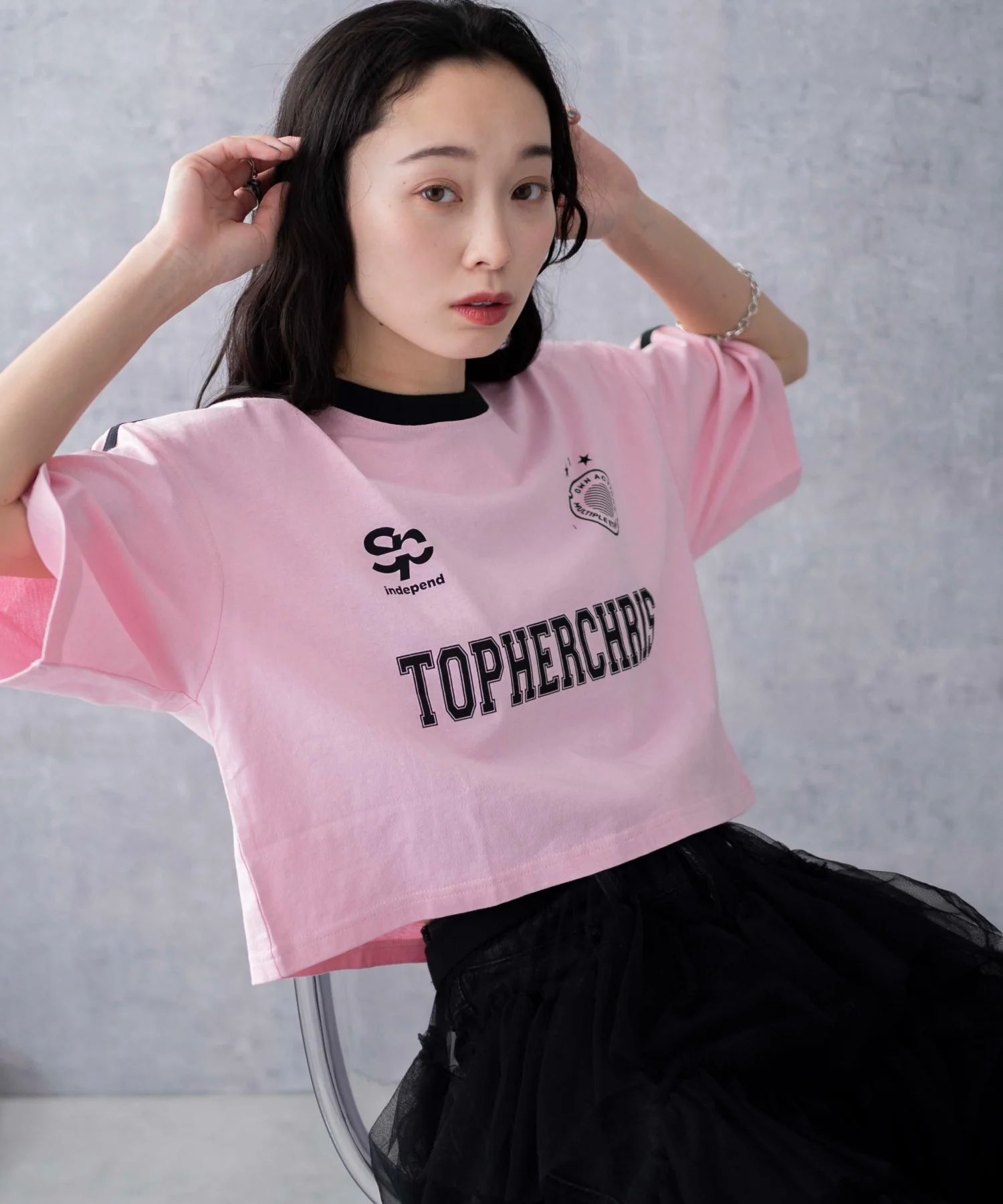 Product image 45