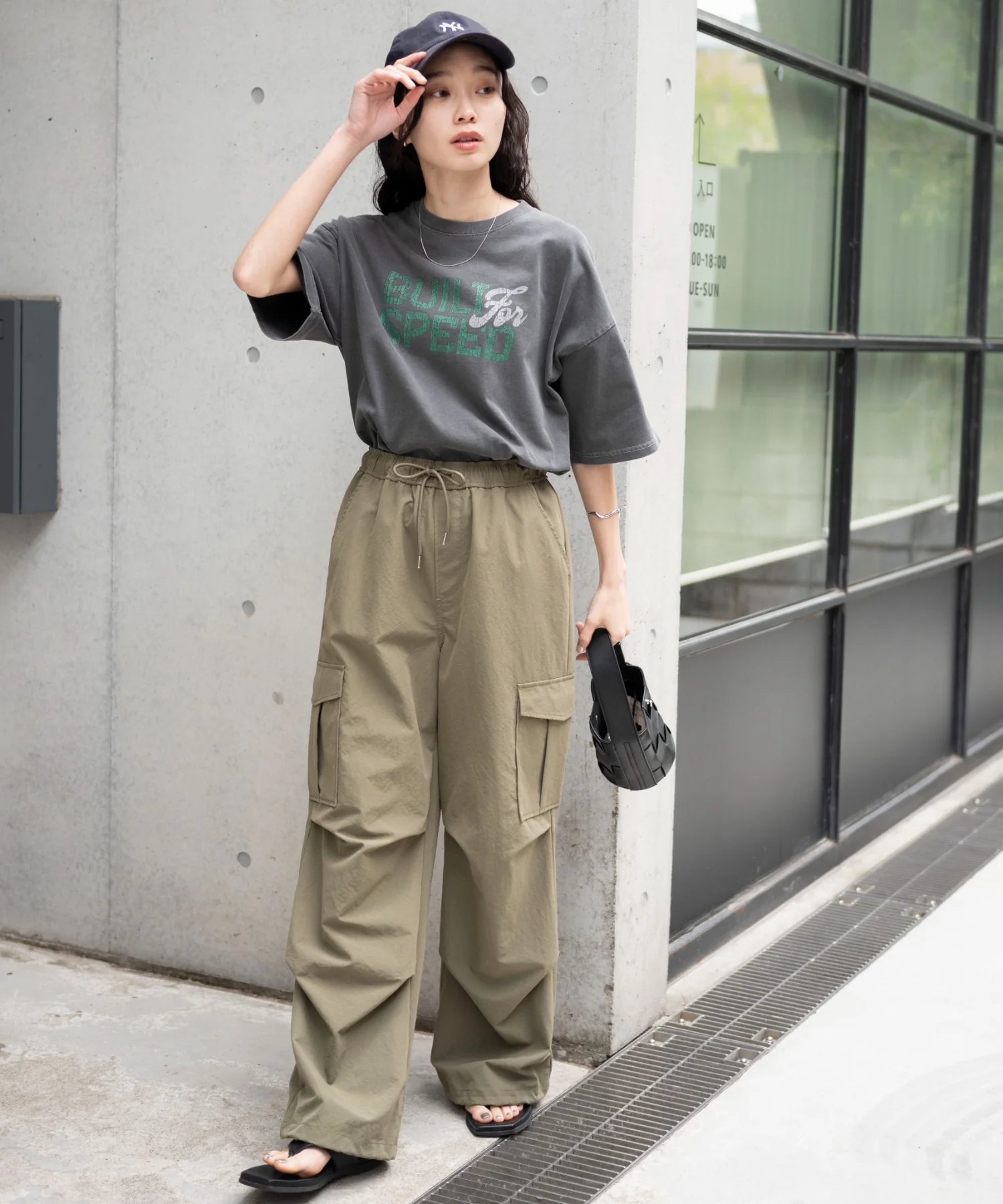 Product image 54