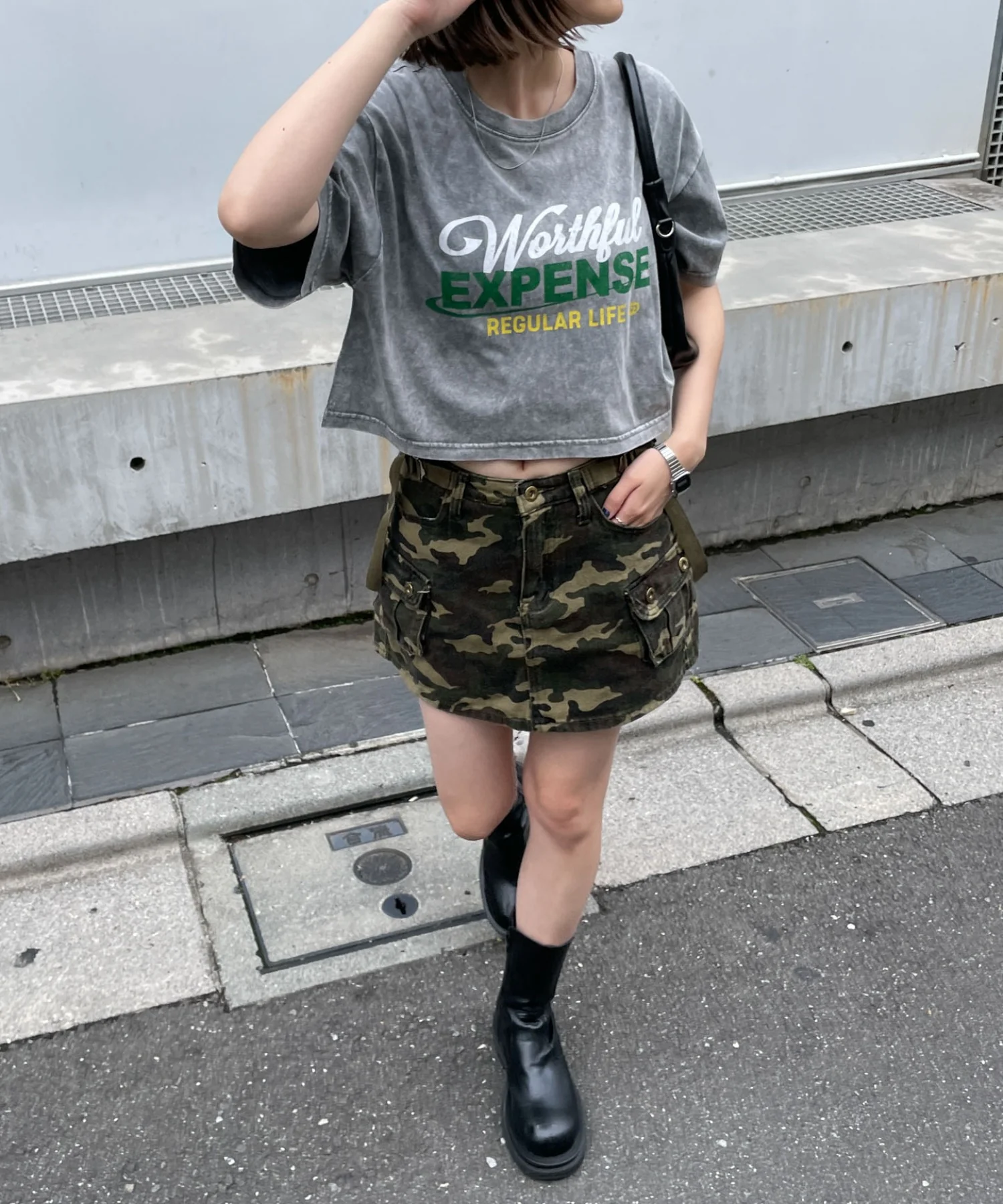 Product image 45