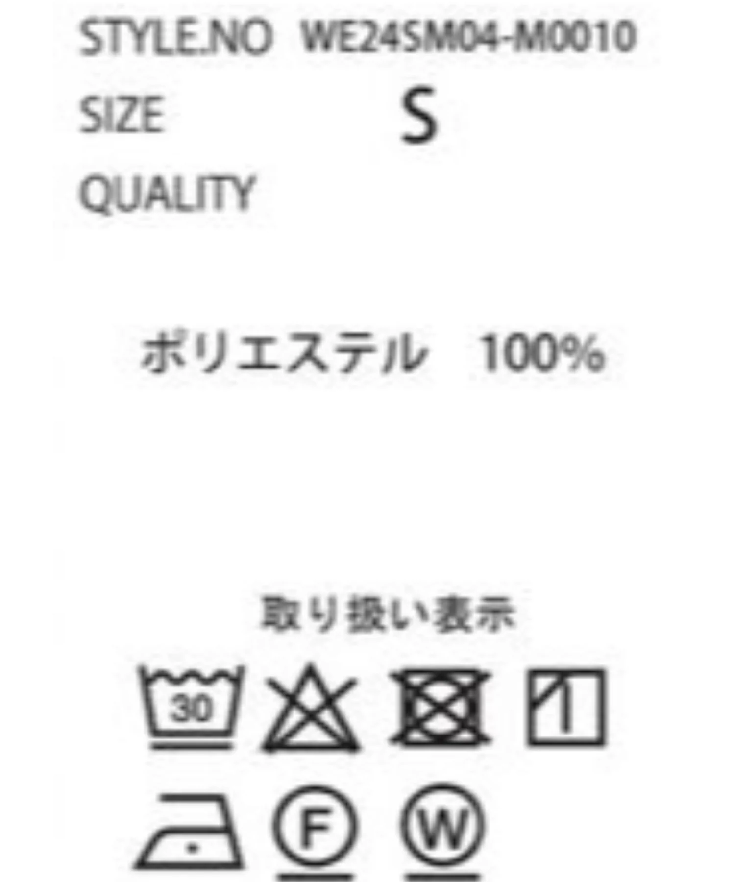 Product image 41