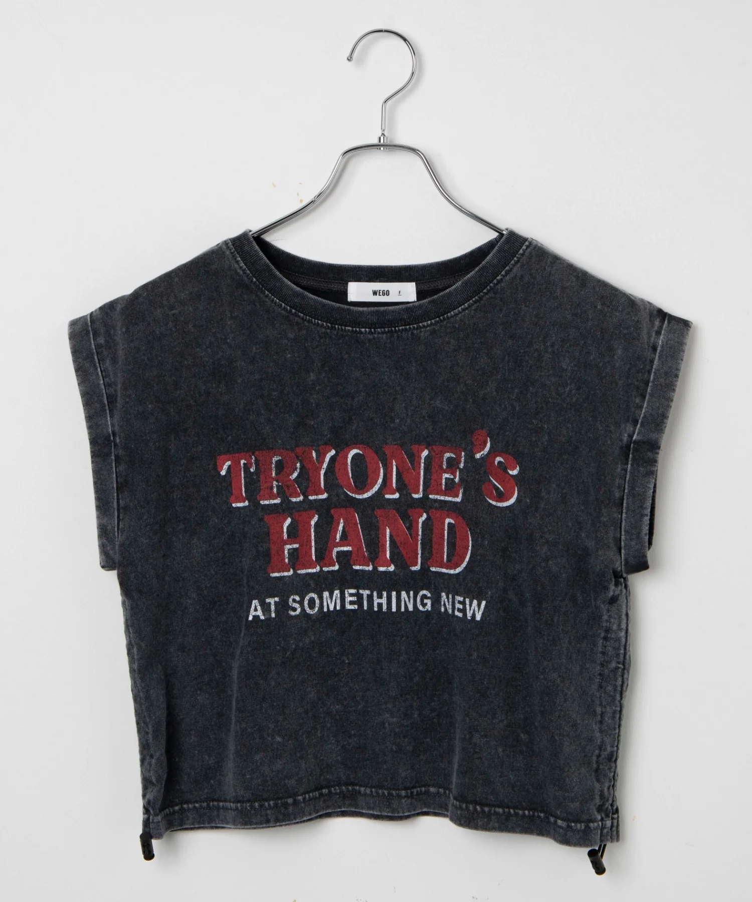 Product image 45