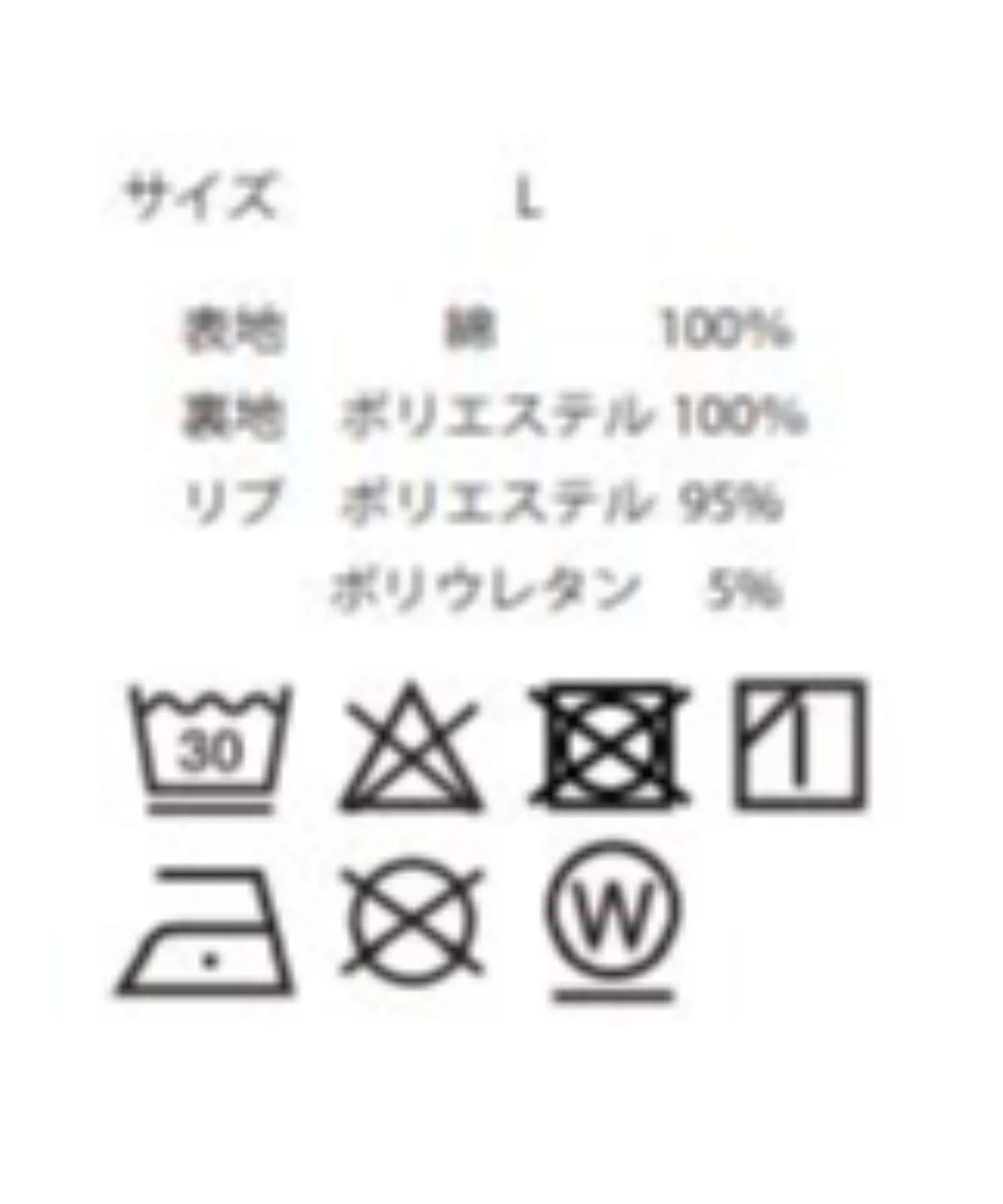 Product image 50