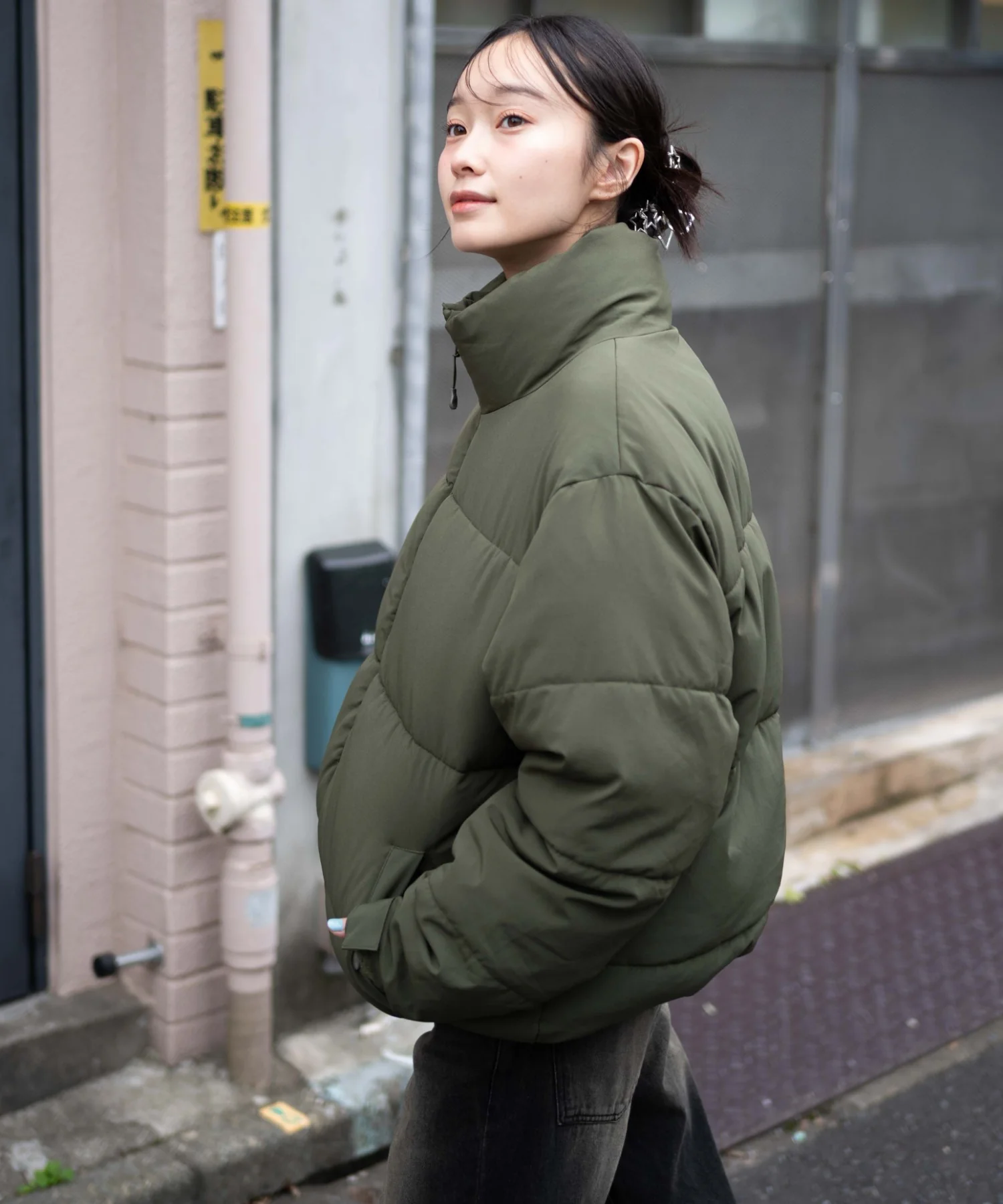 Product image 50