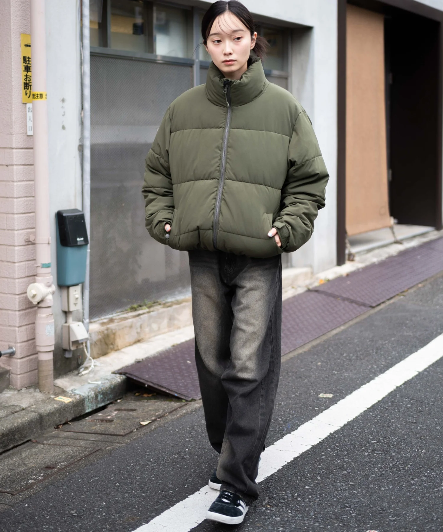 Product image 52