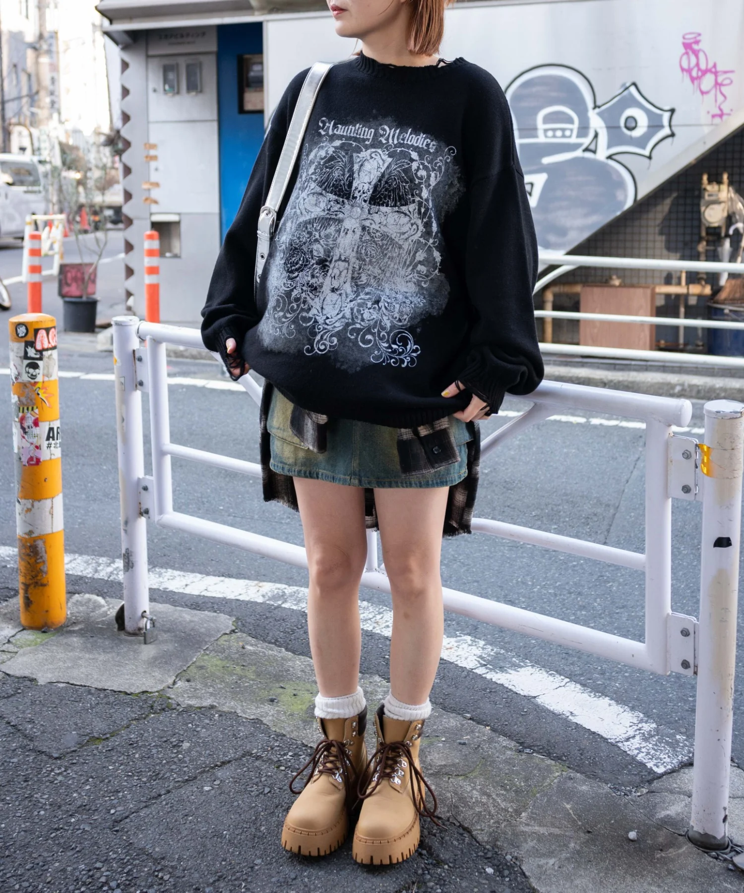 Product image 20