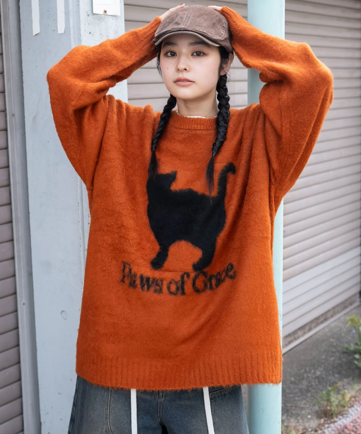 Product image 51
