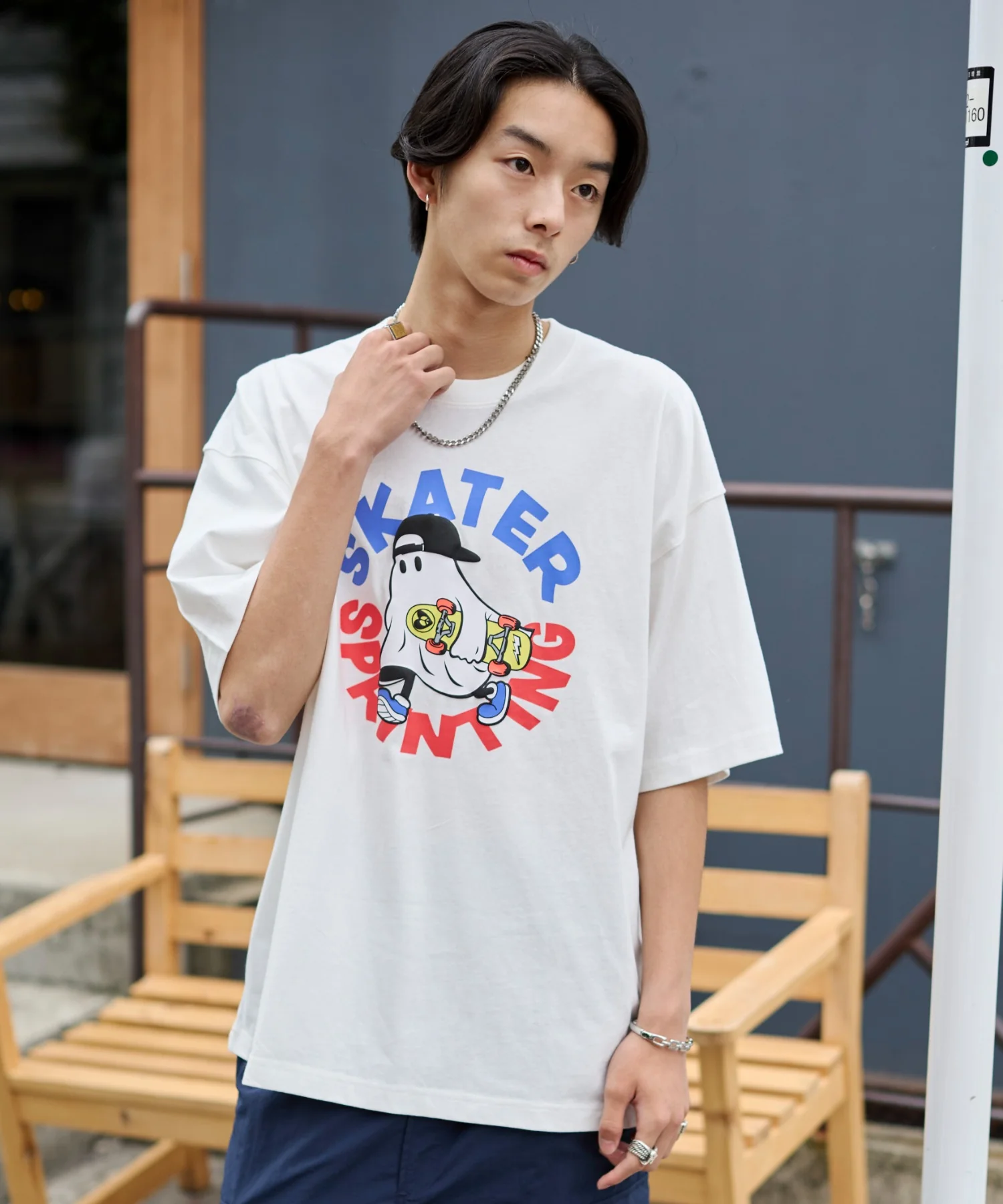 Product image 24