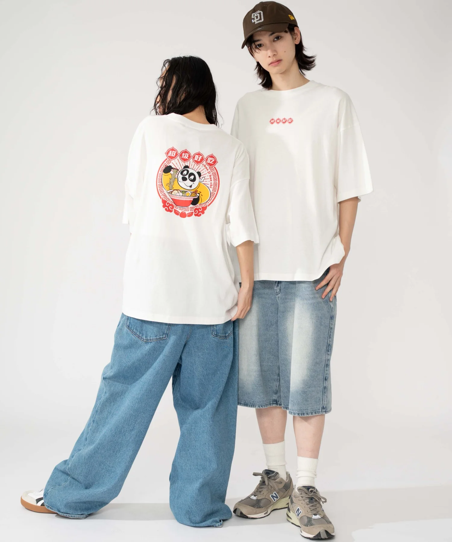 Product image 104
