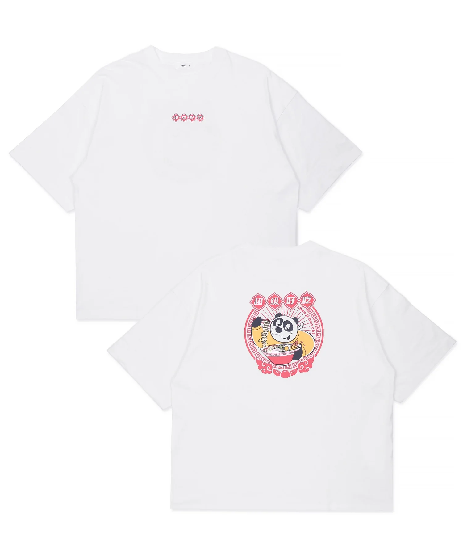 Product image 192
