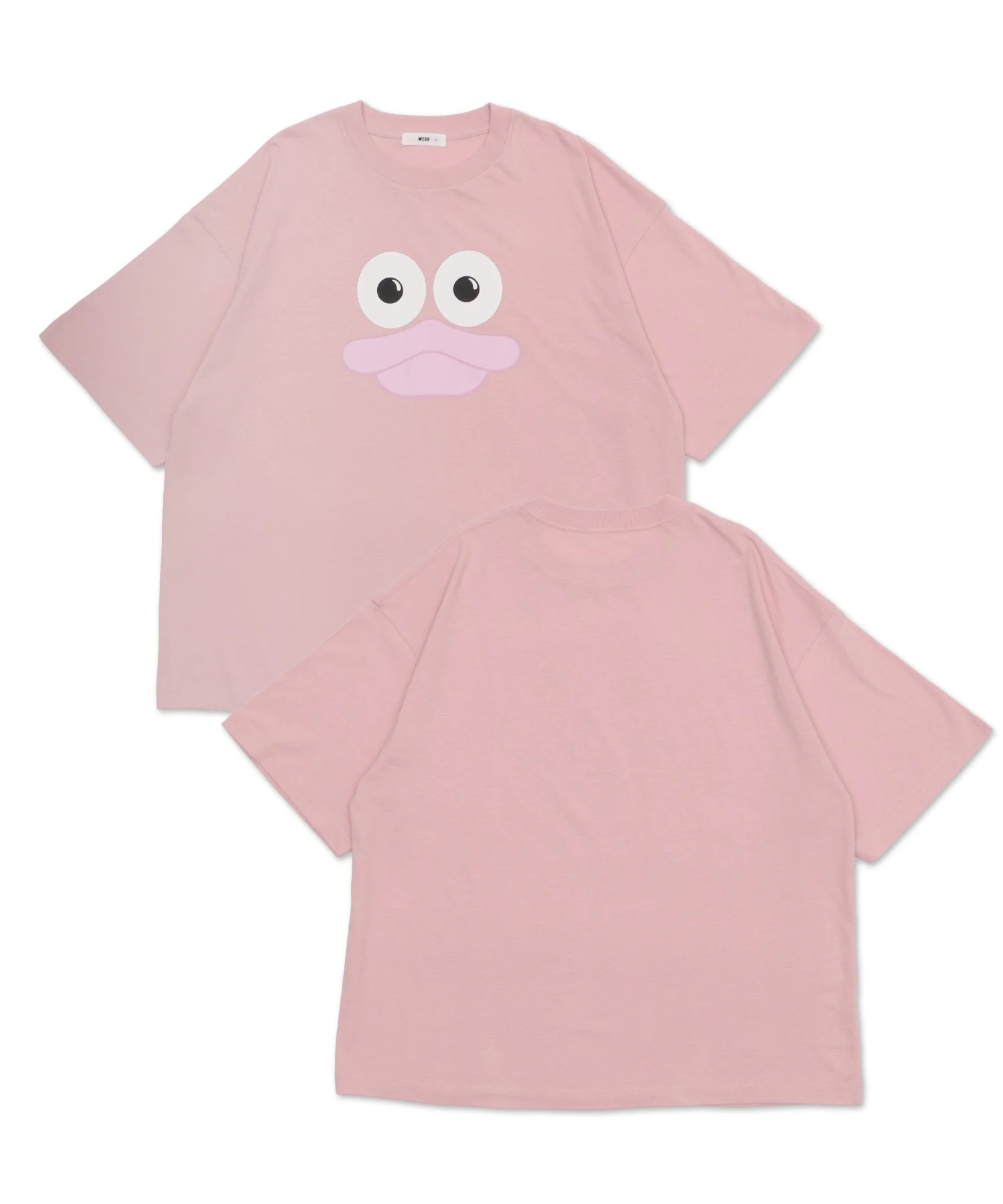 Product image 231