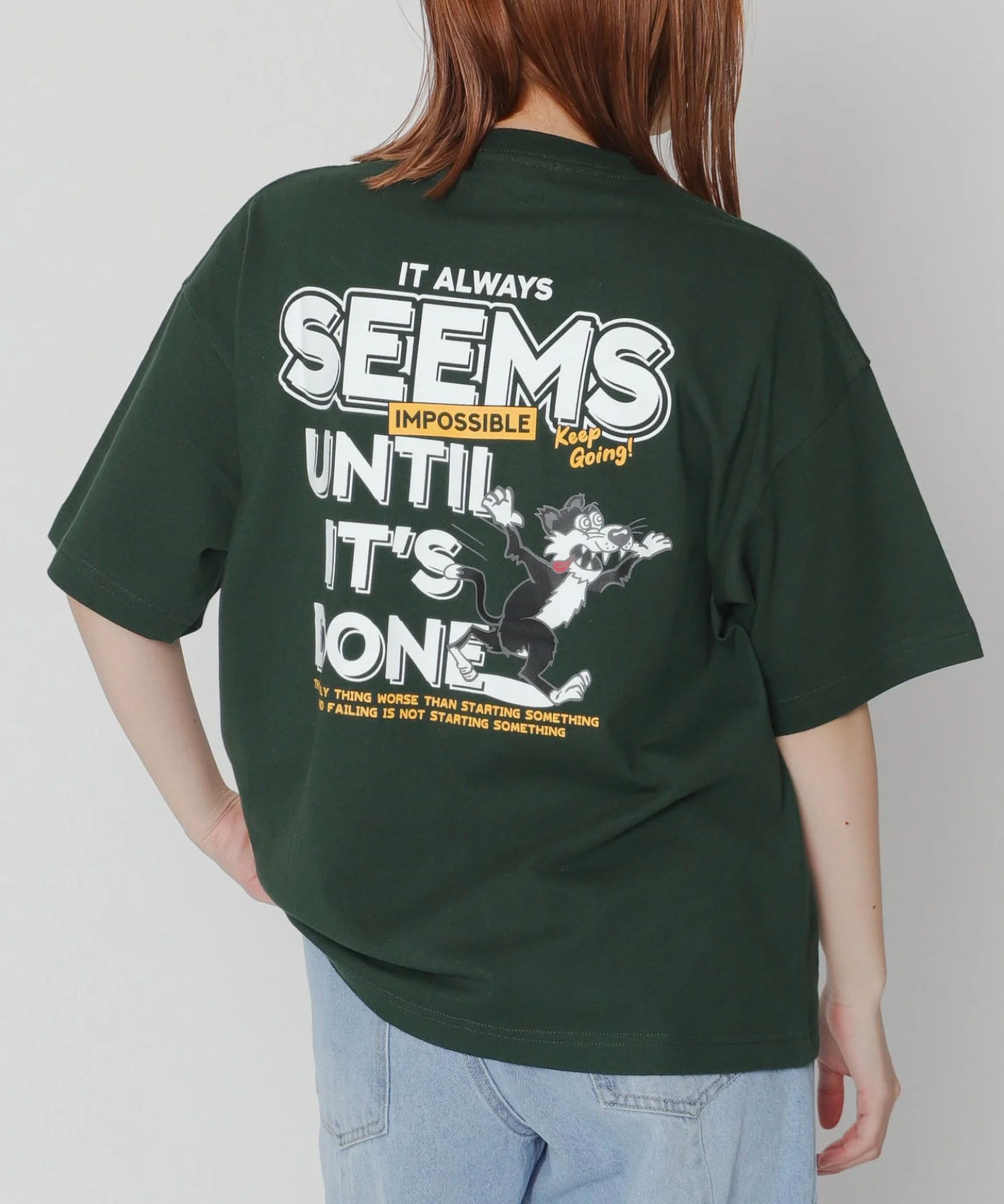 Product image 50