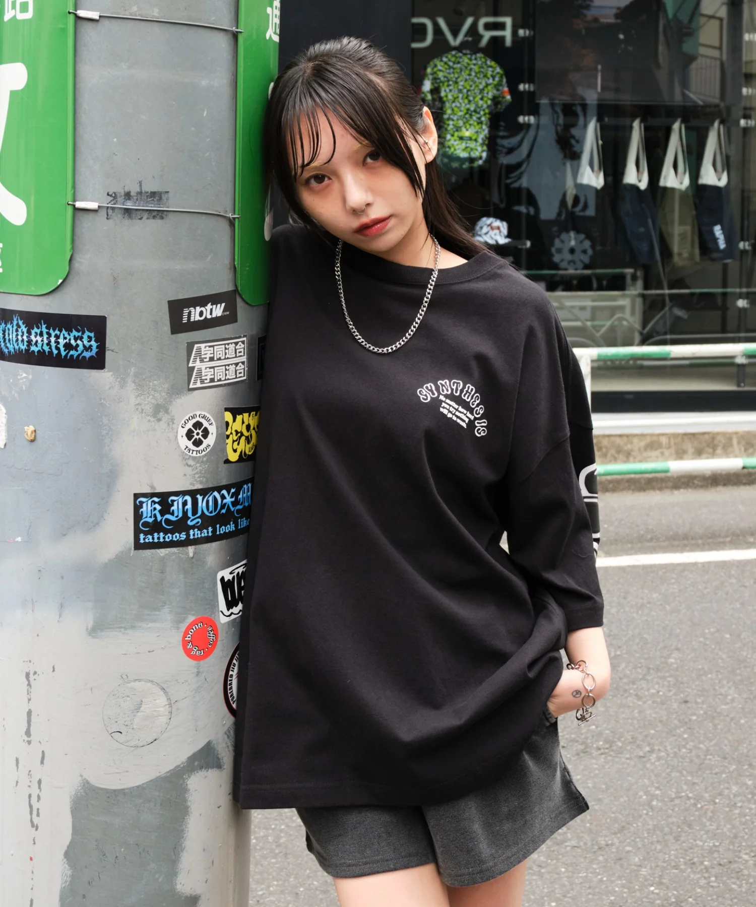 Product image 32