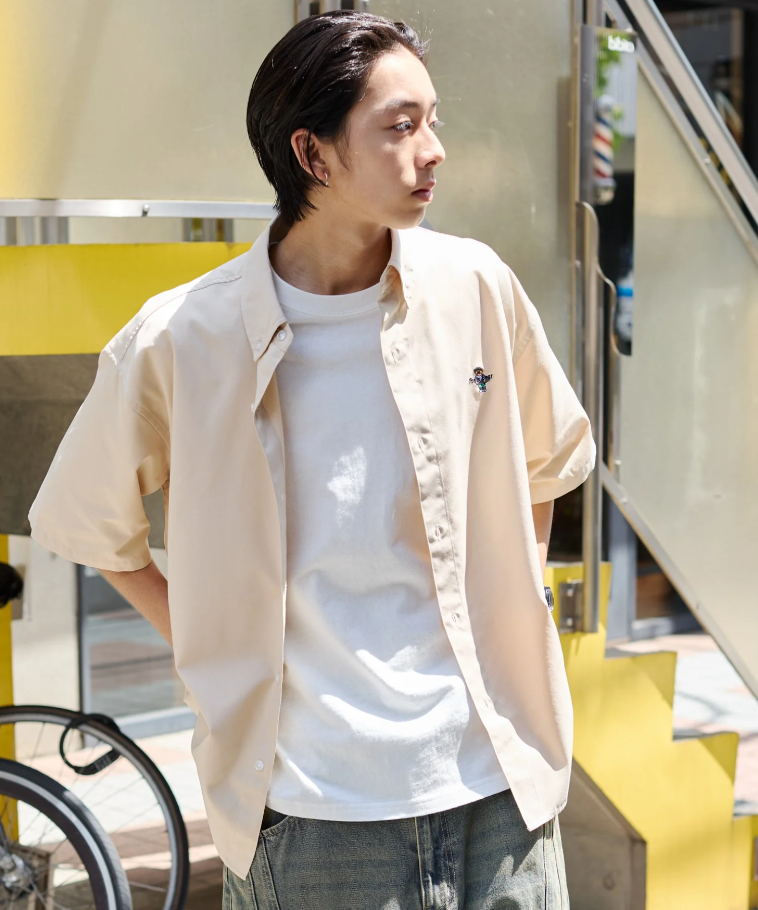 Product image 33