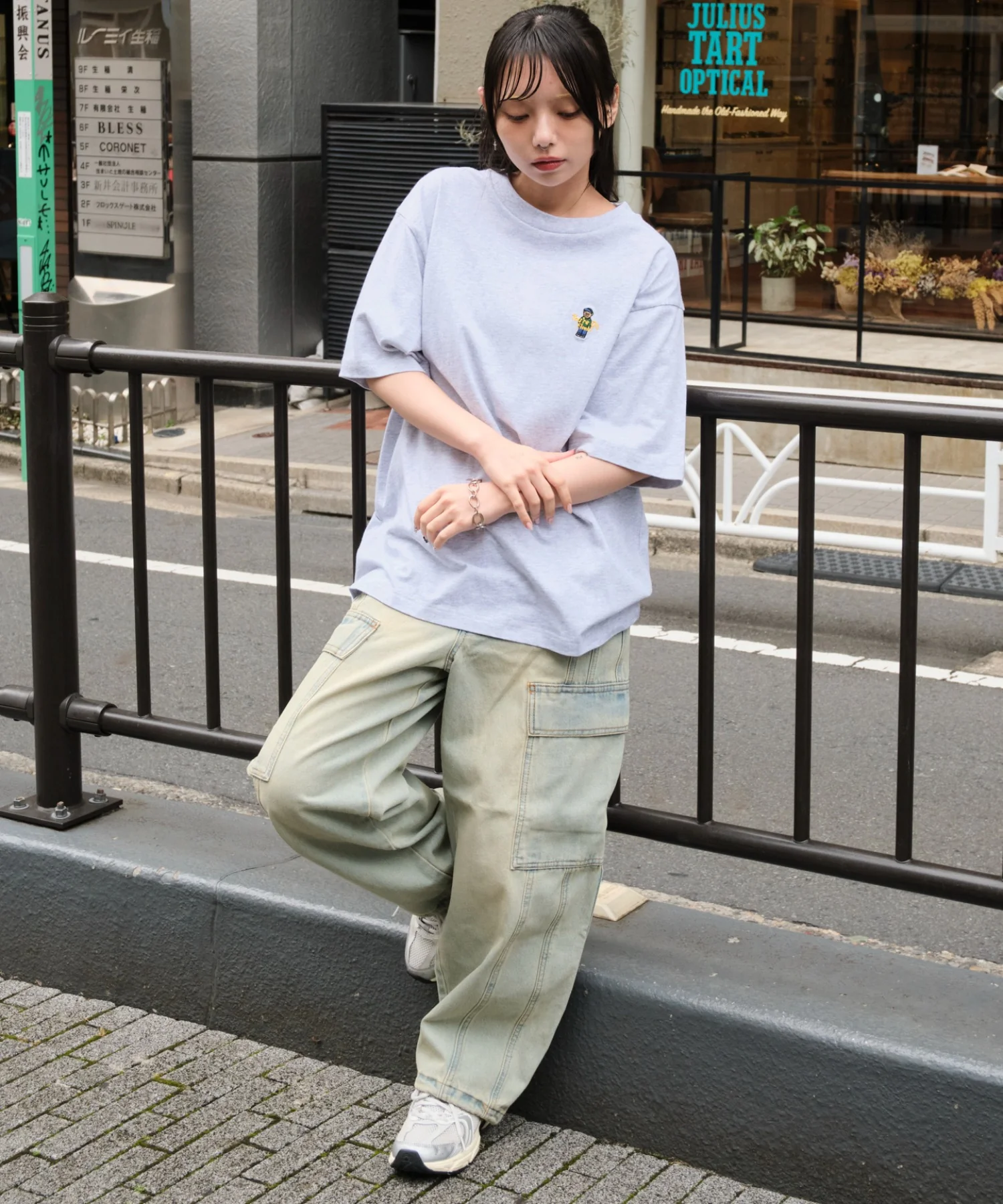 Product image 18
