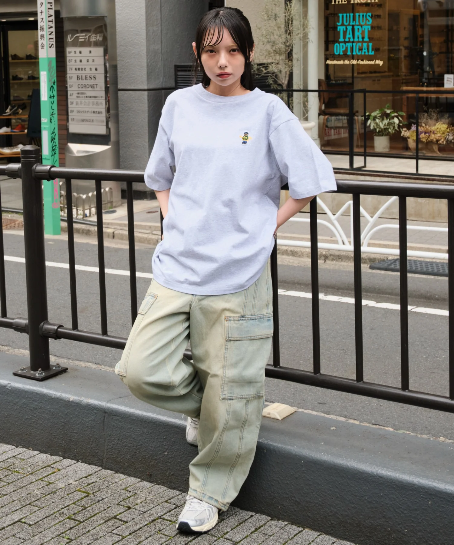 Product image 58