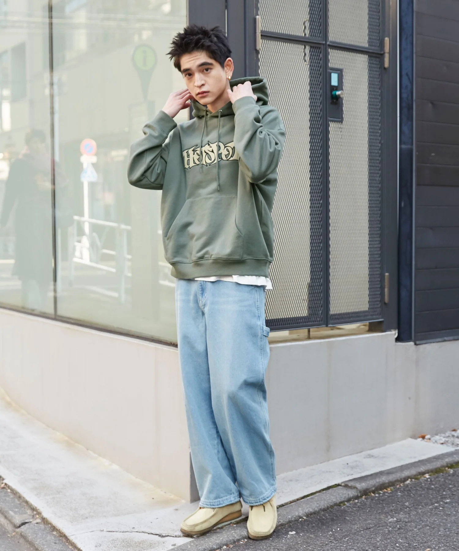 Product image 33