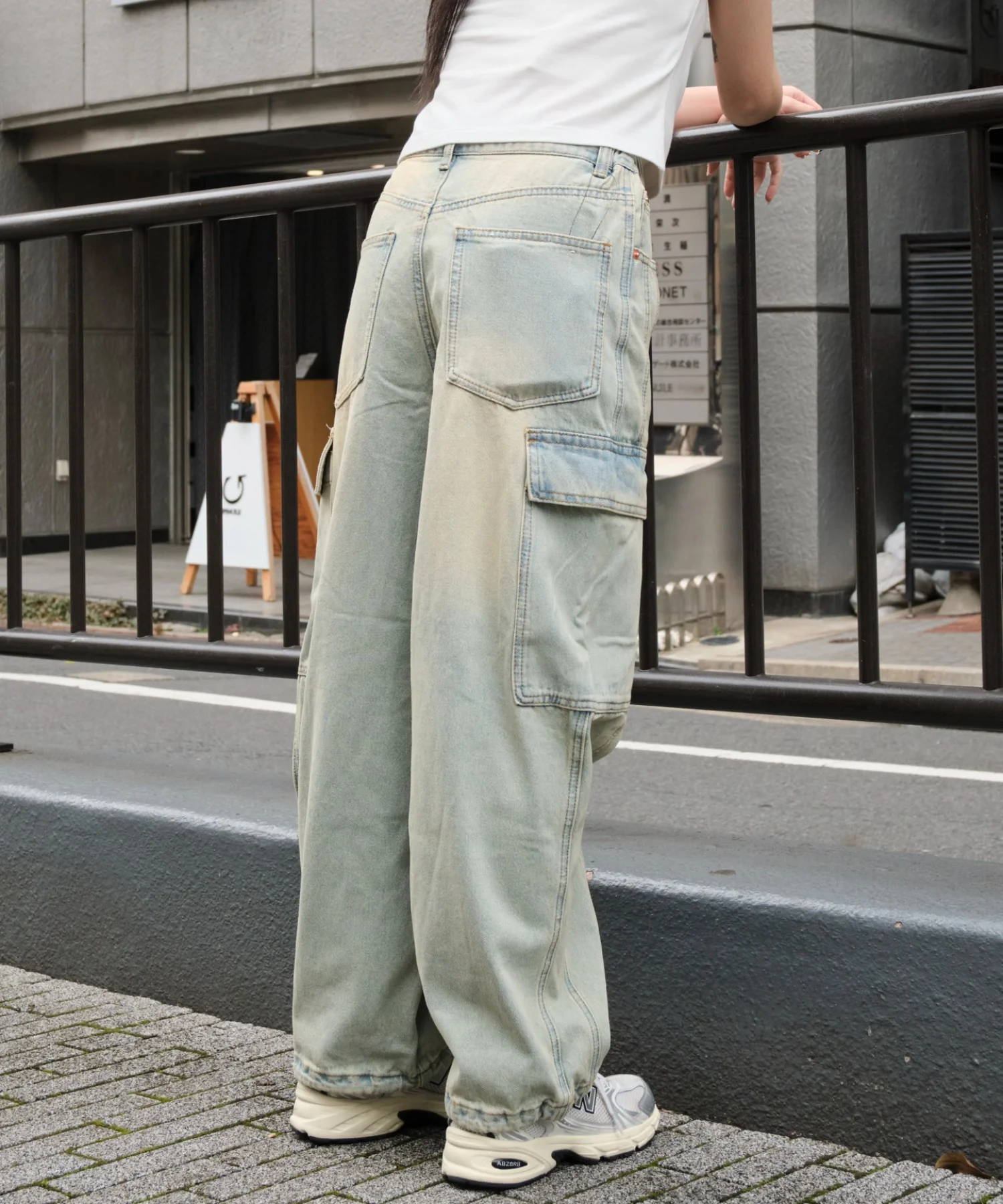 Product image 20