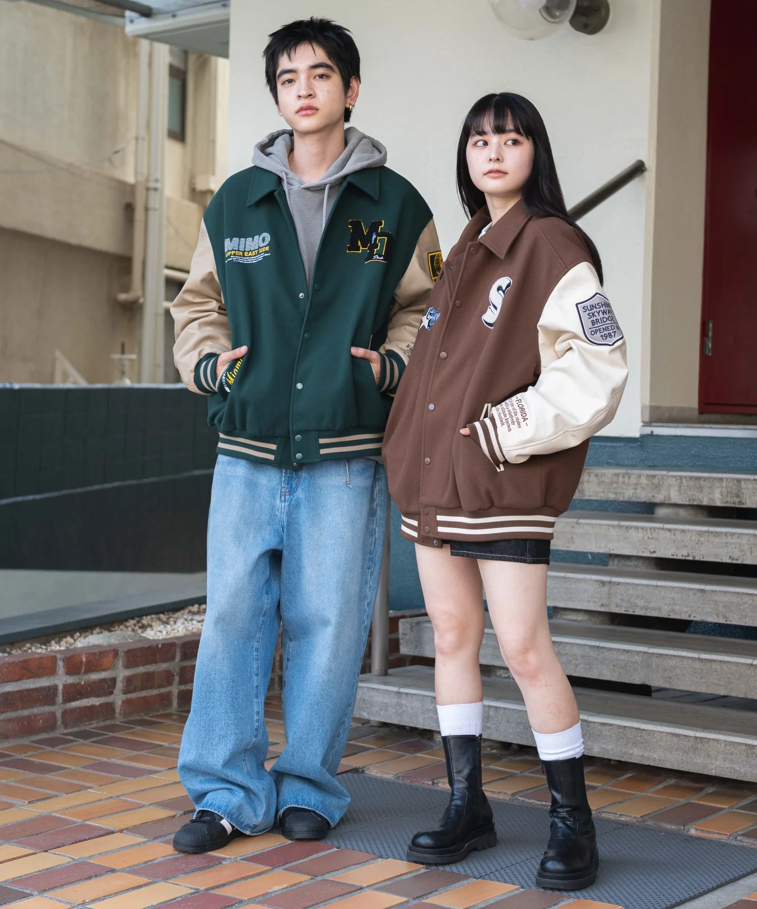 Product image 57