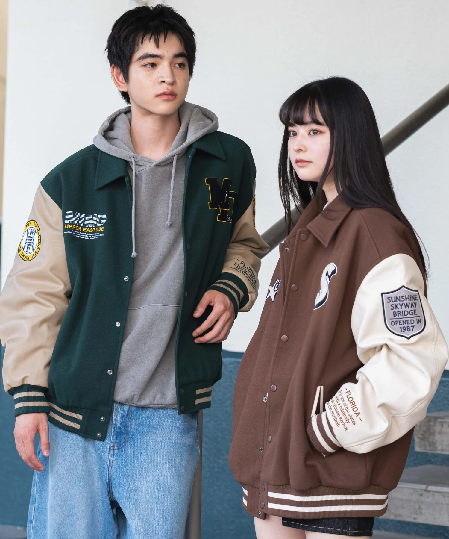 Product image 58