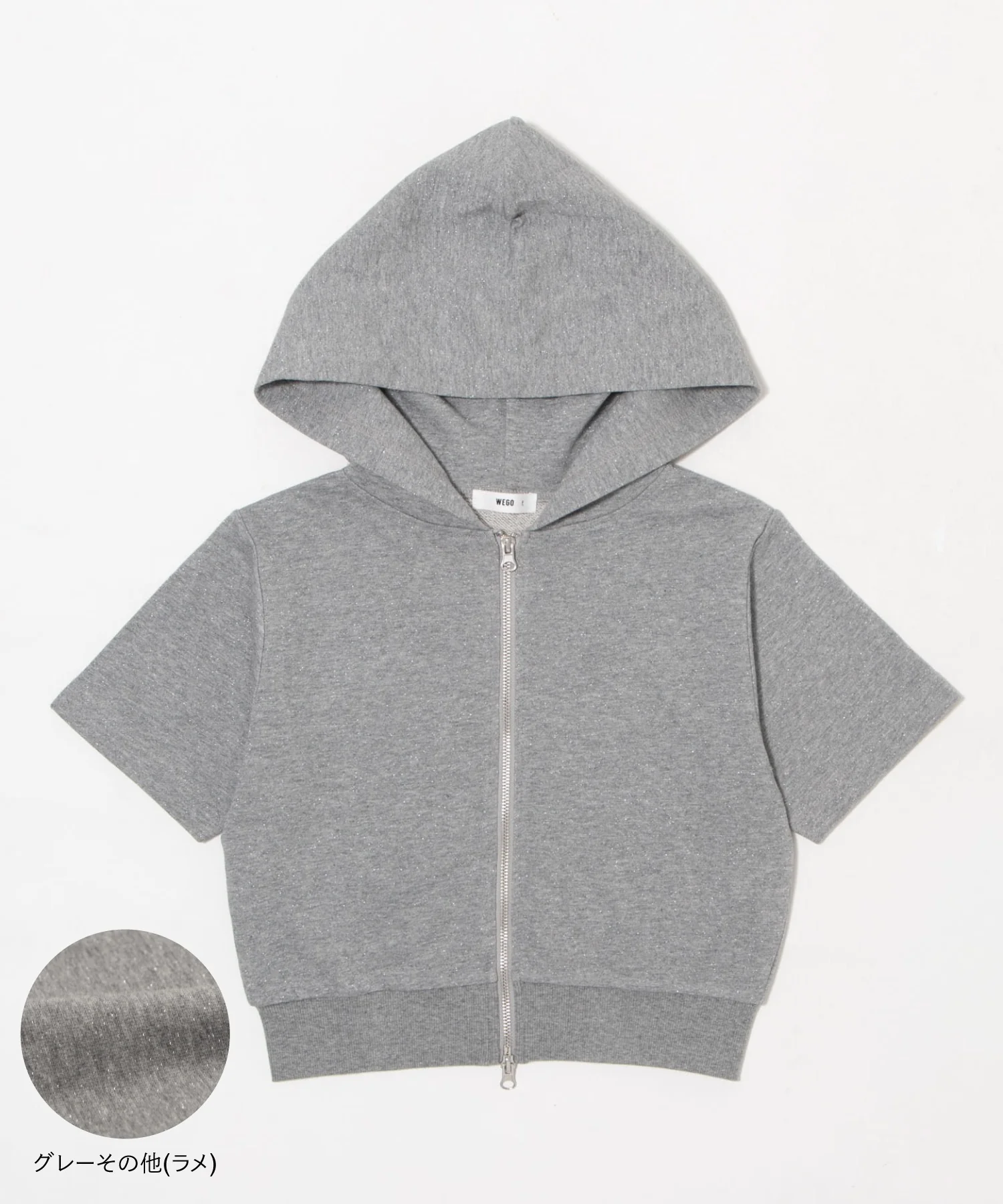 Product image 34