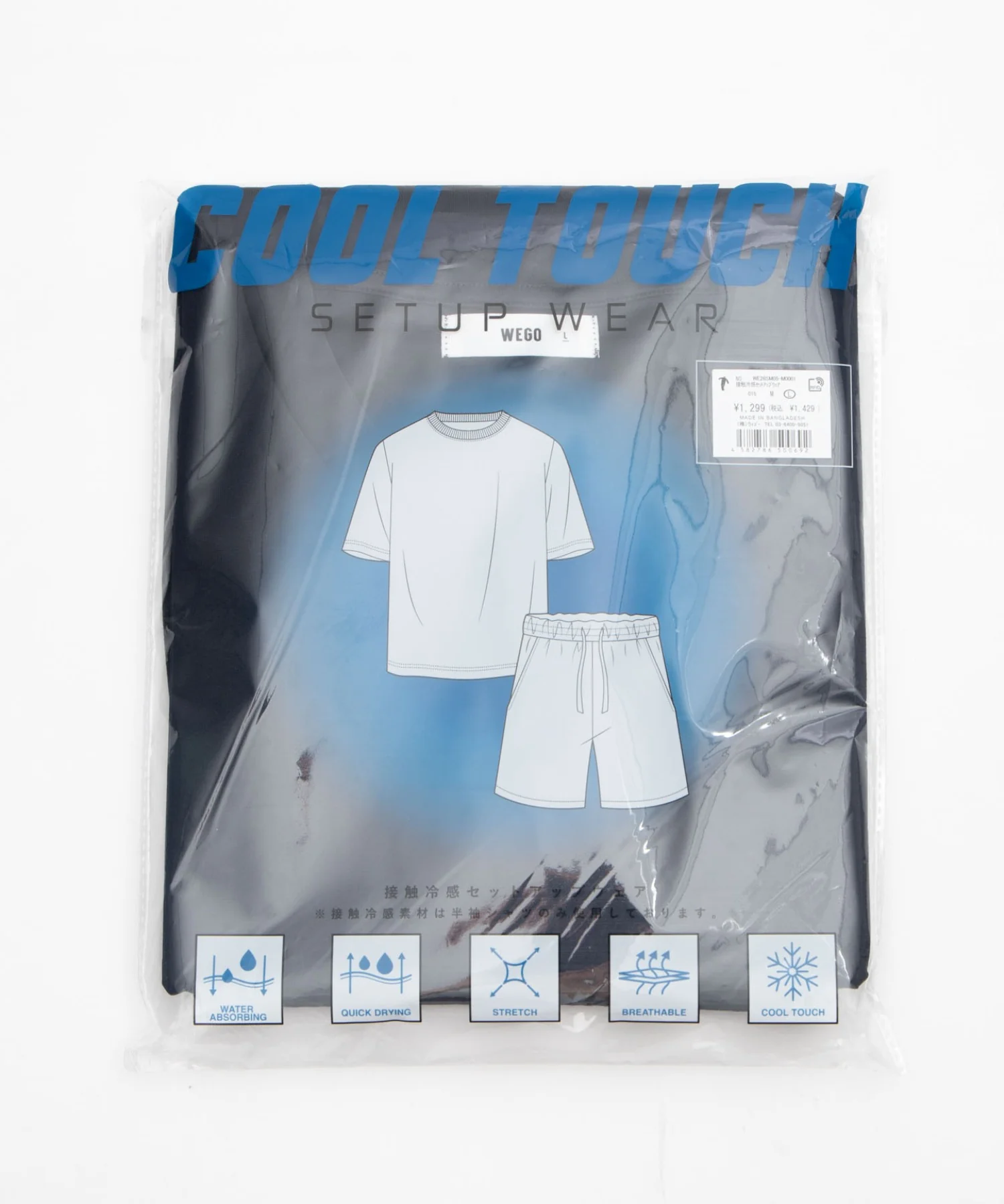 Product image 47