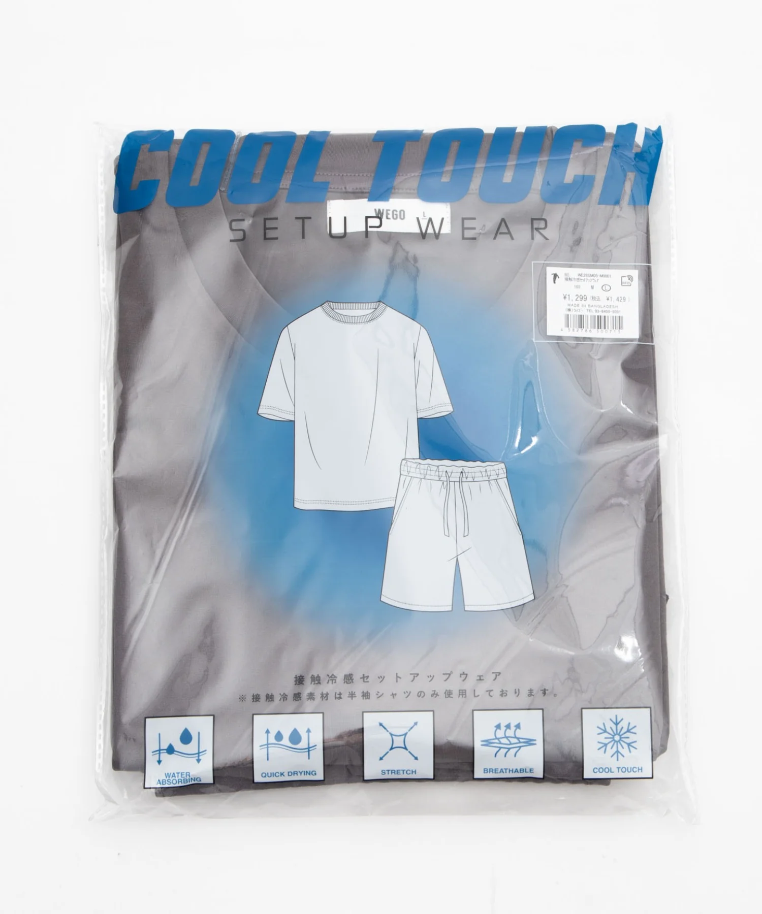 Product image 48