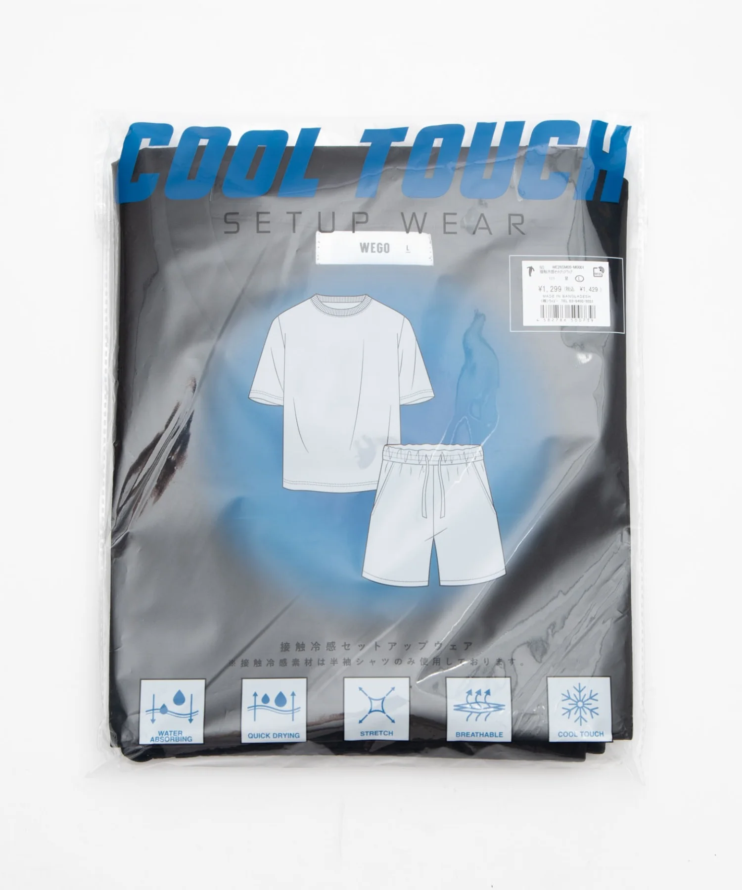 Product image 49