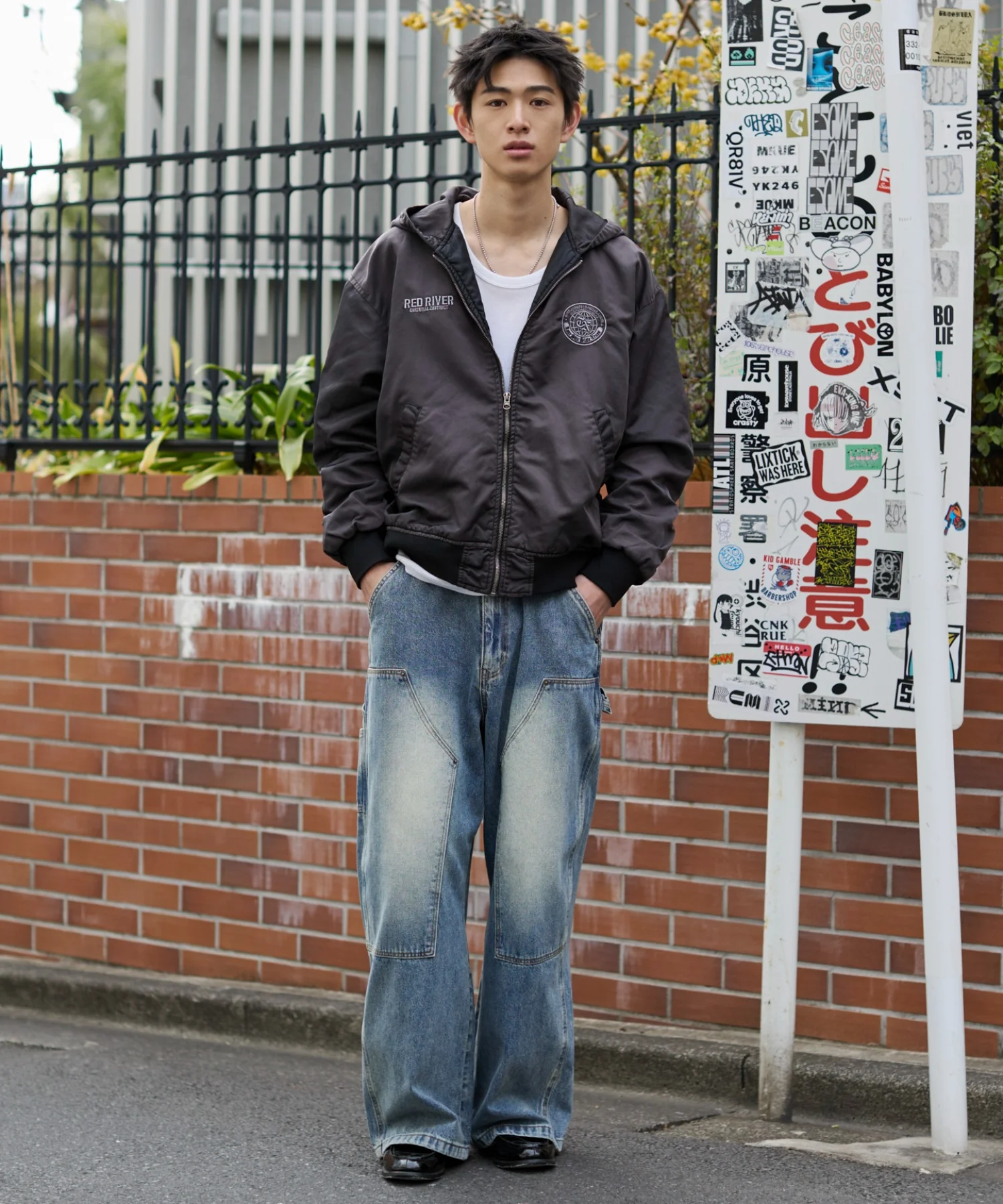 Product image 15