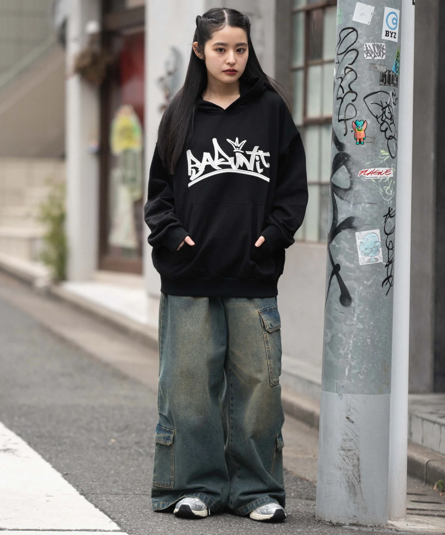Product image 45