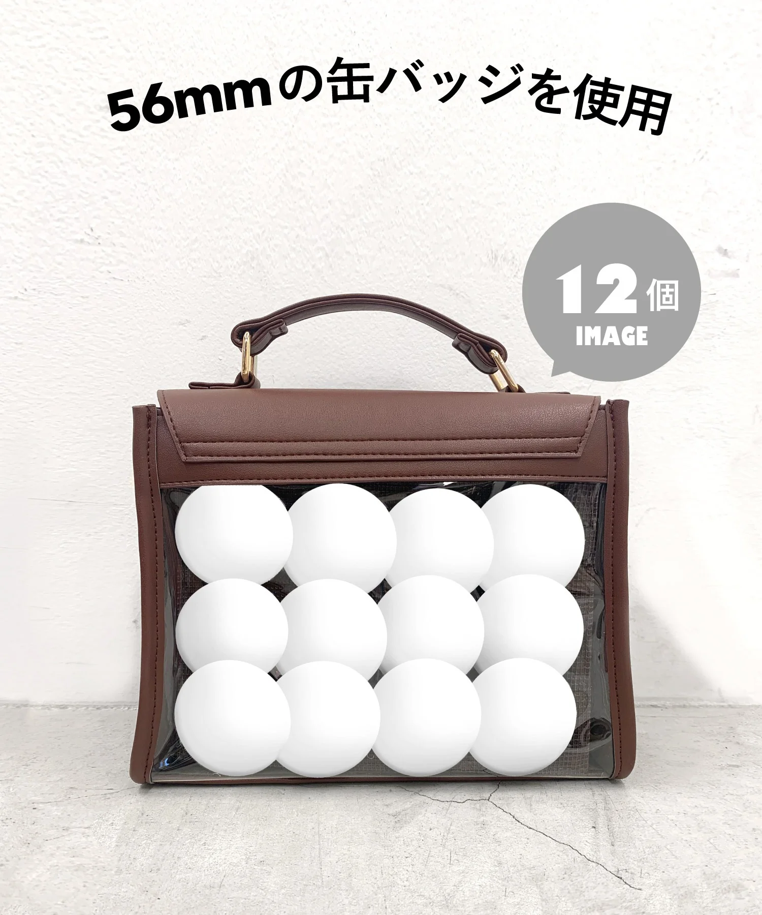 Product image 30