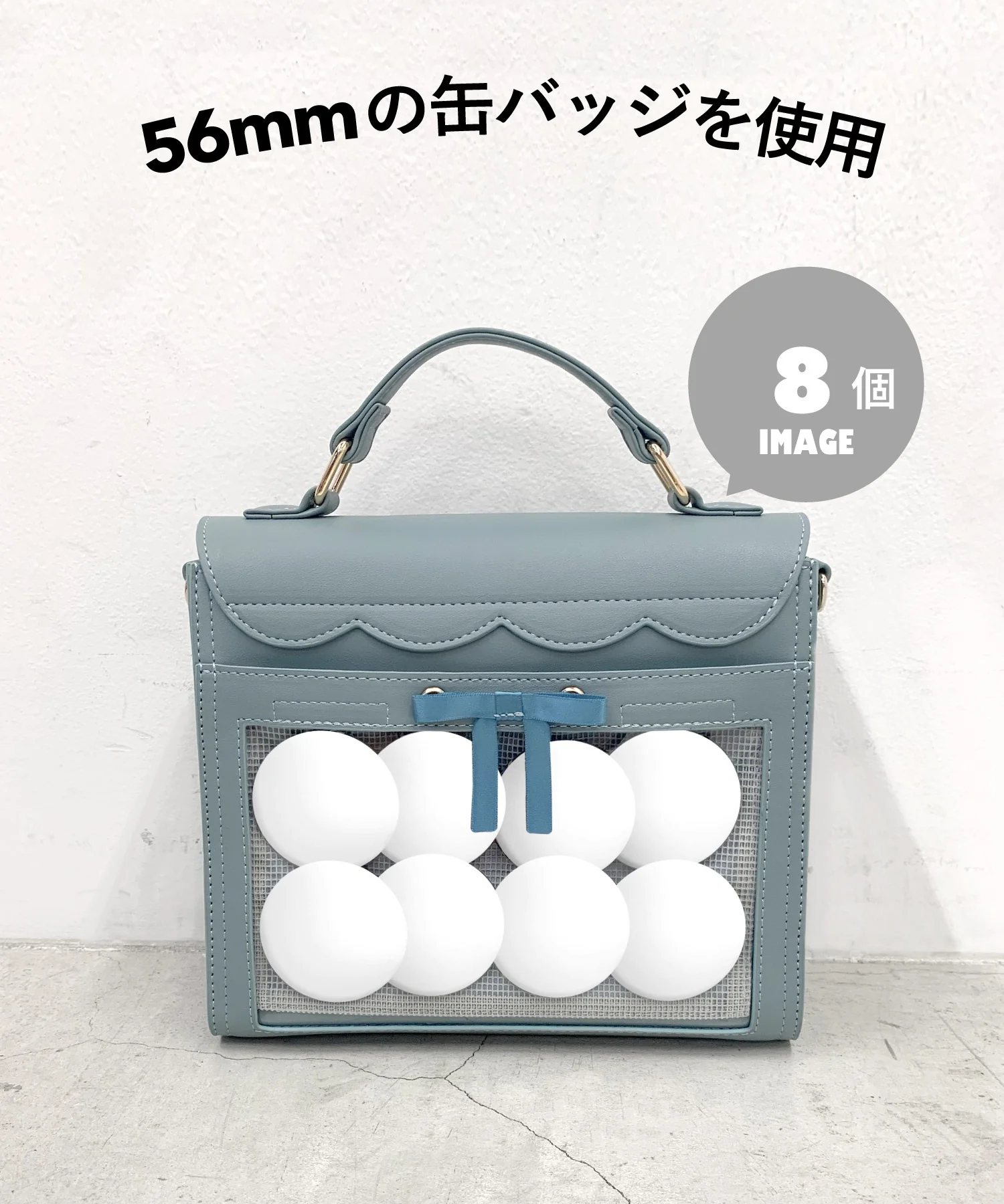 Product image 30