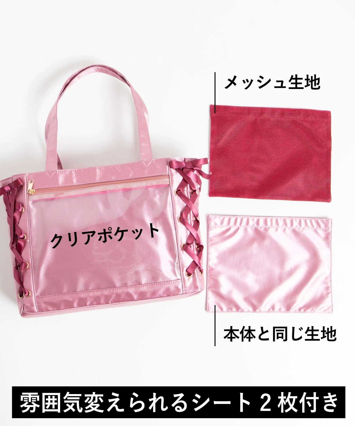 Product image 67