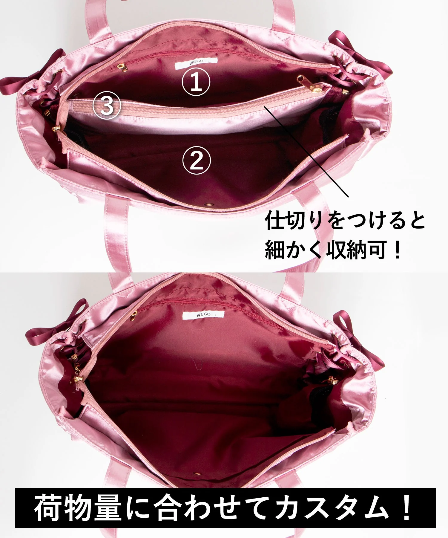 Product image 68