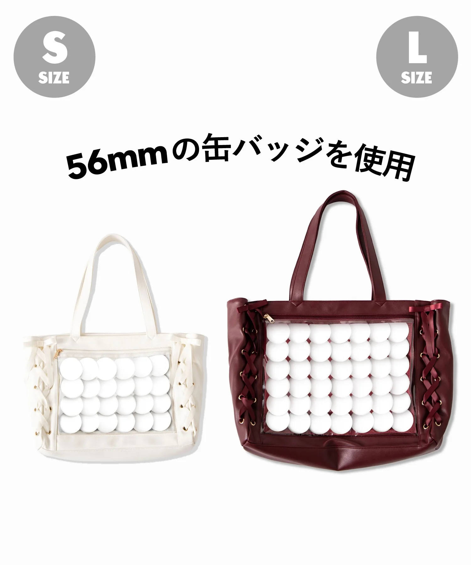 Product image 70
