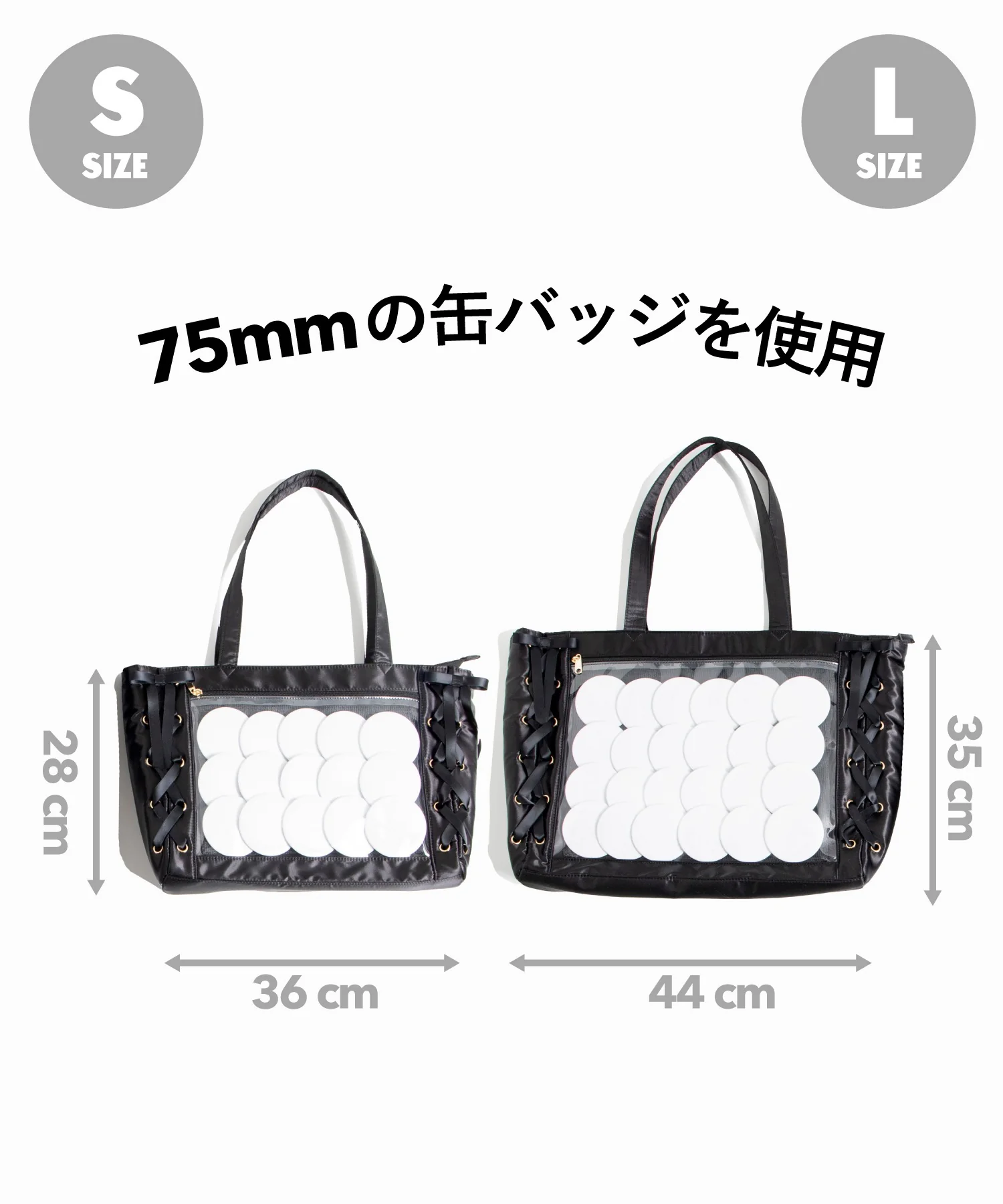 Product image 71
