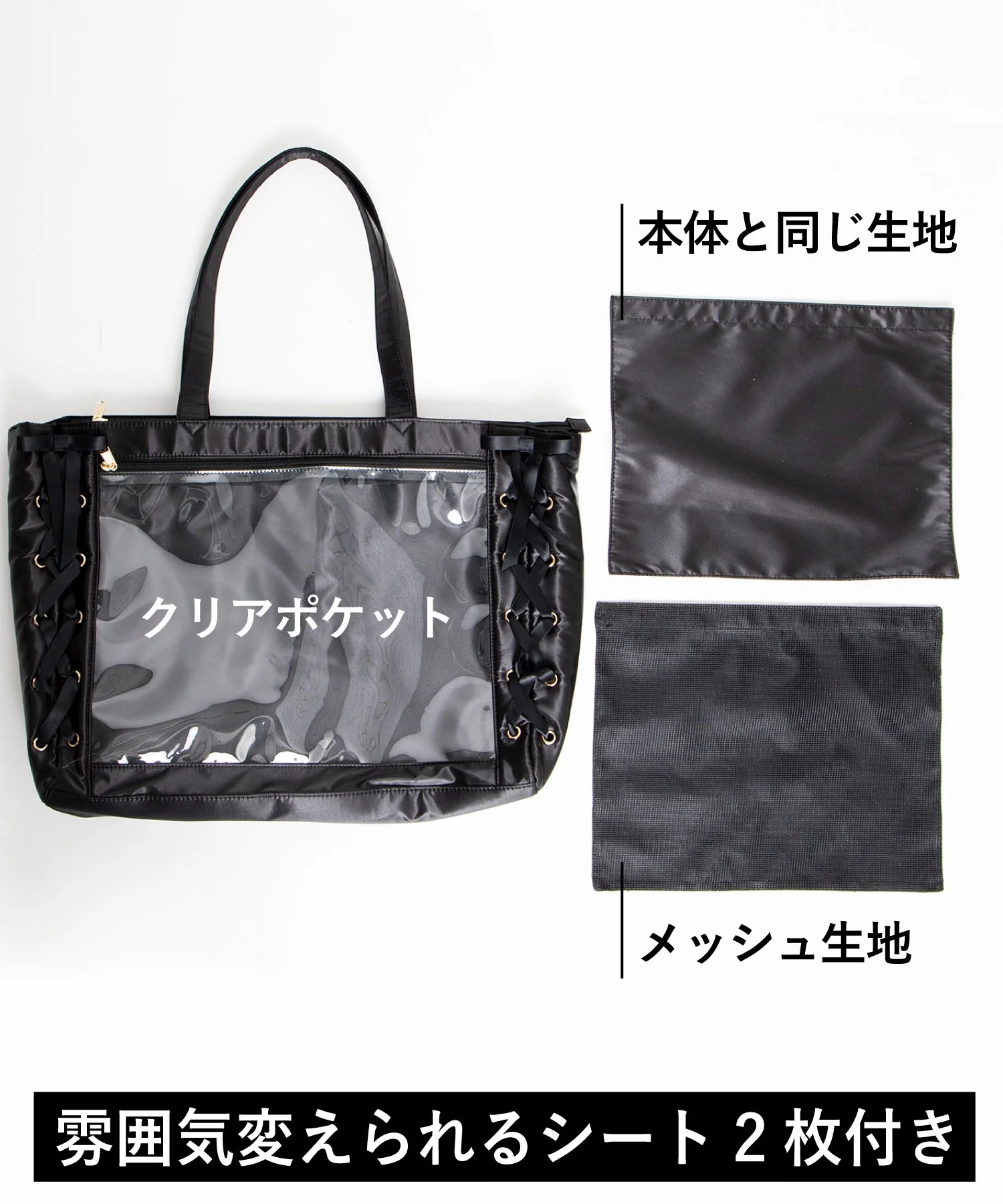 Product image 66
