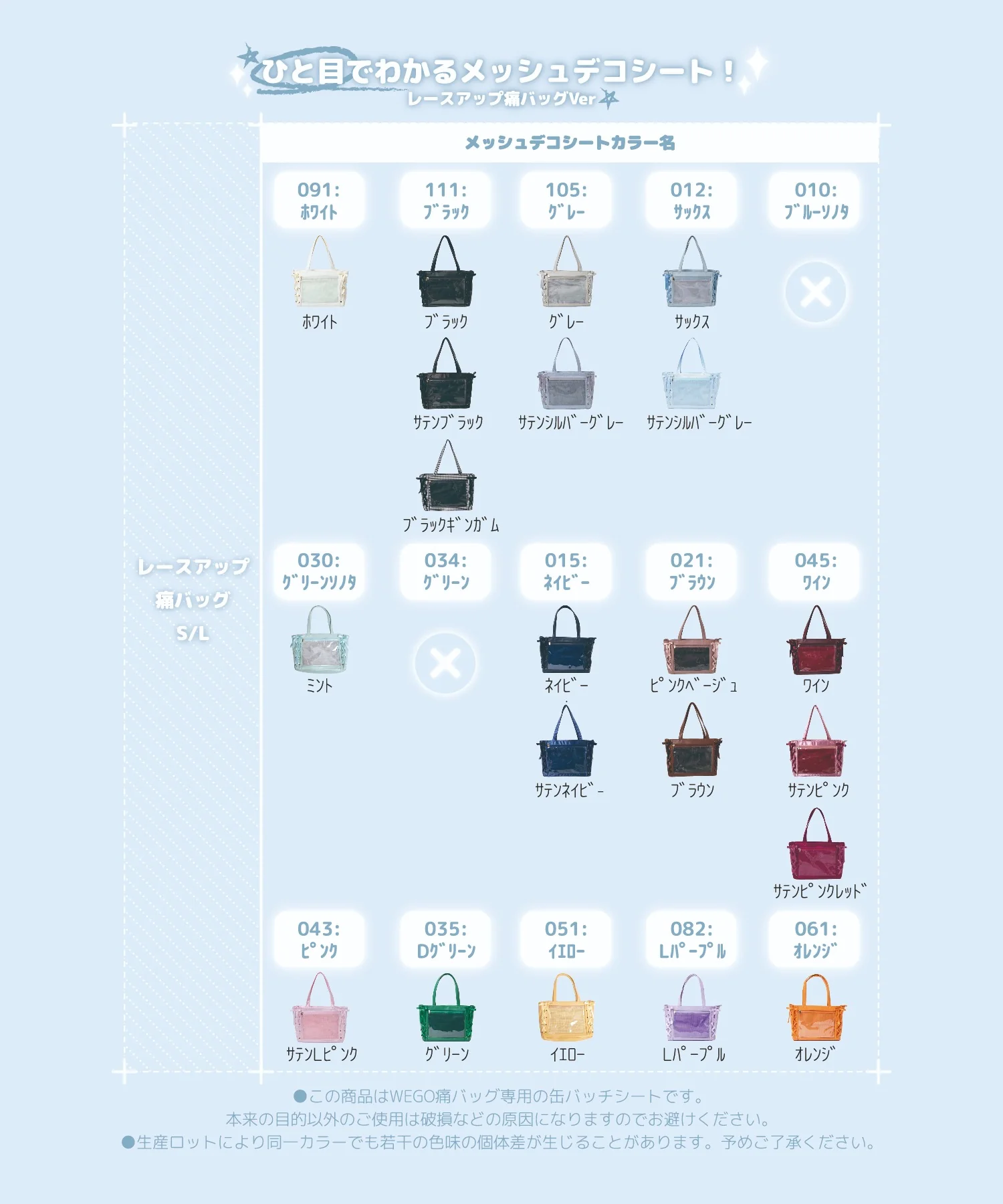 Product image 33
