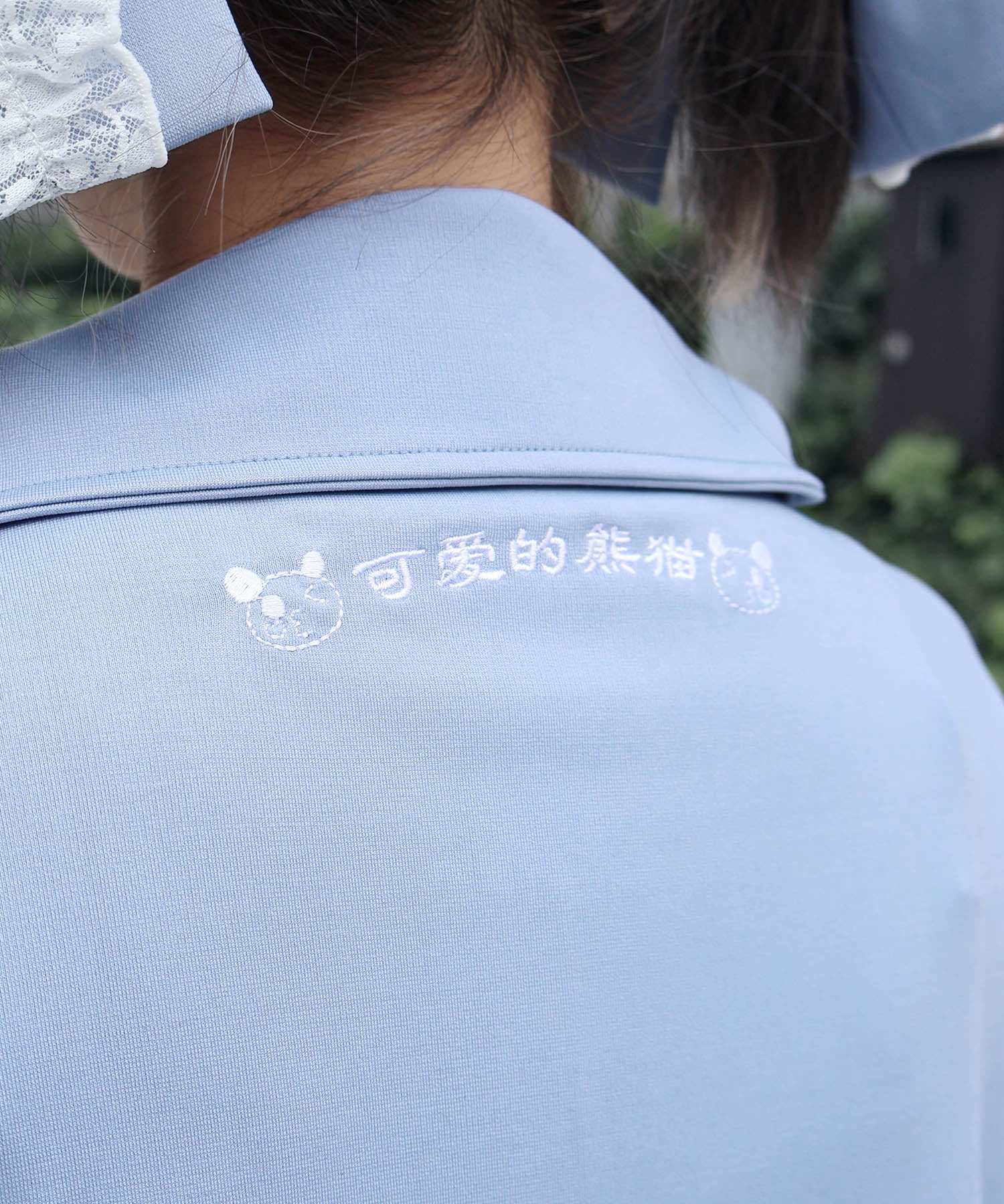Product image 41