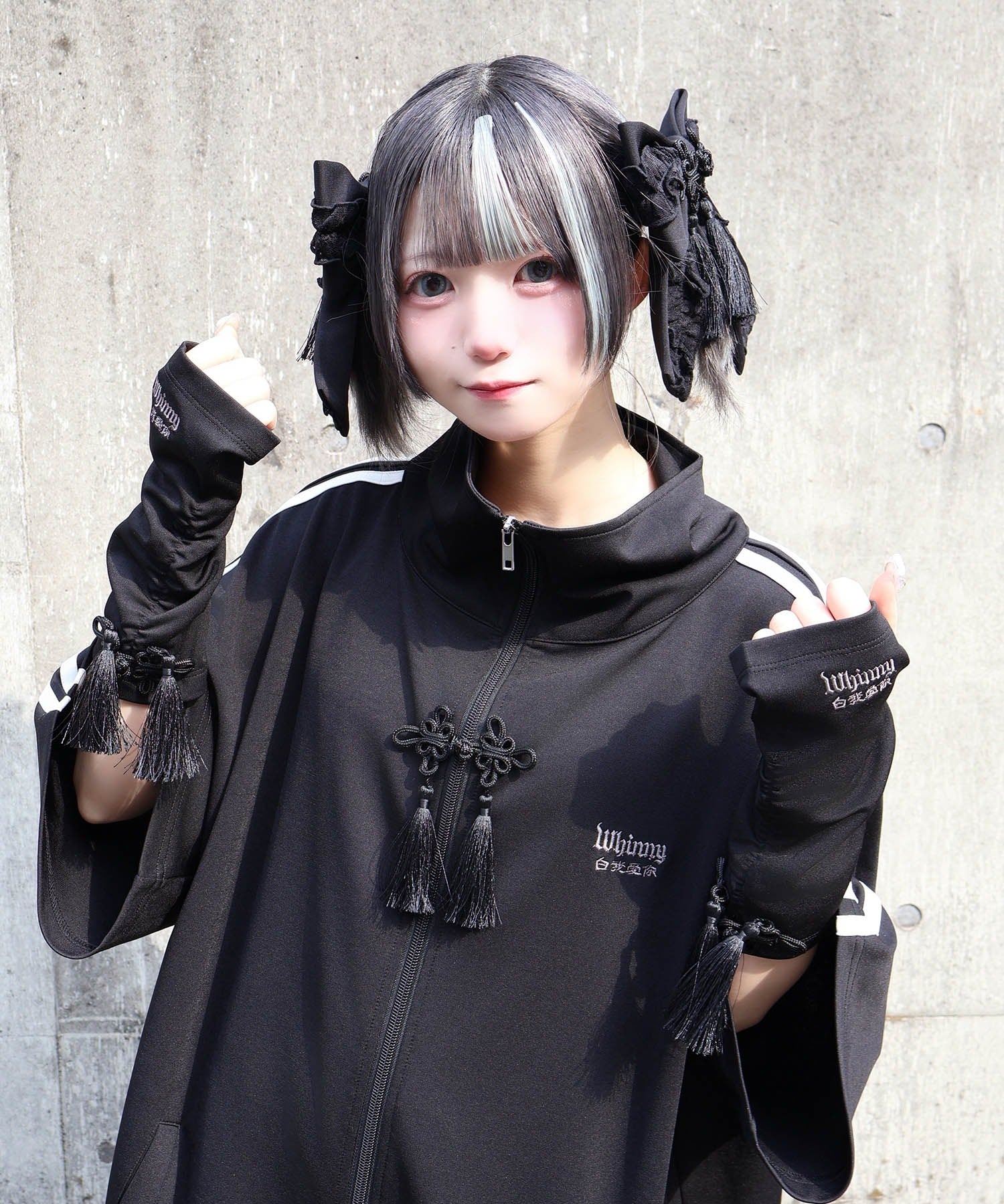 Product image 45