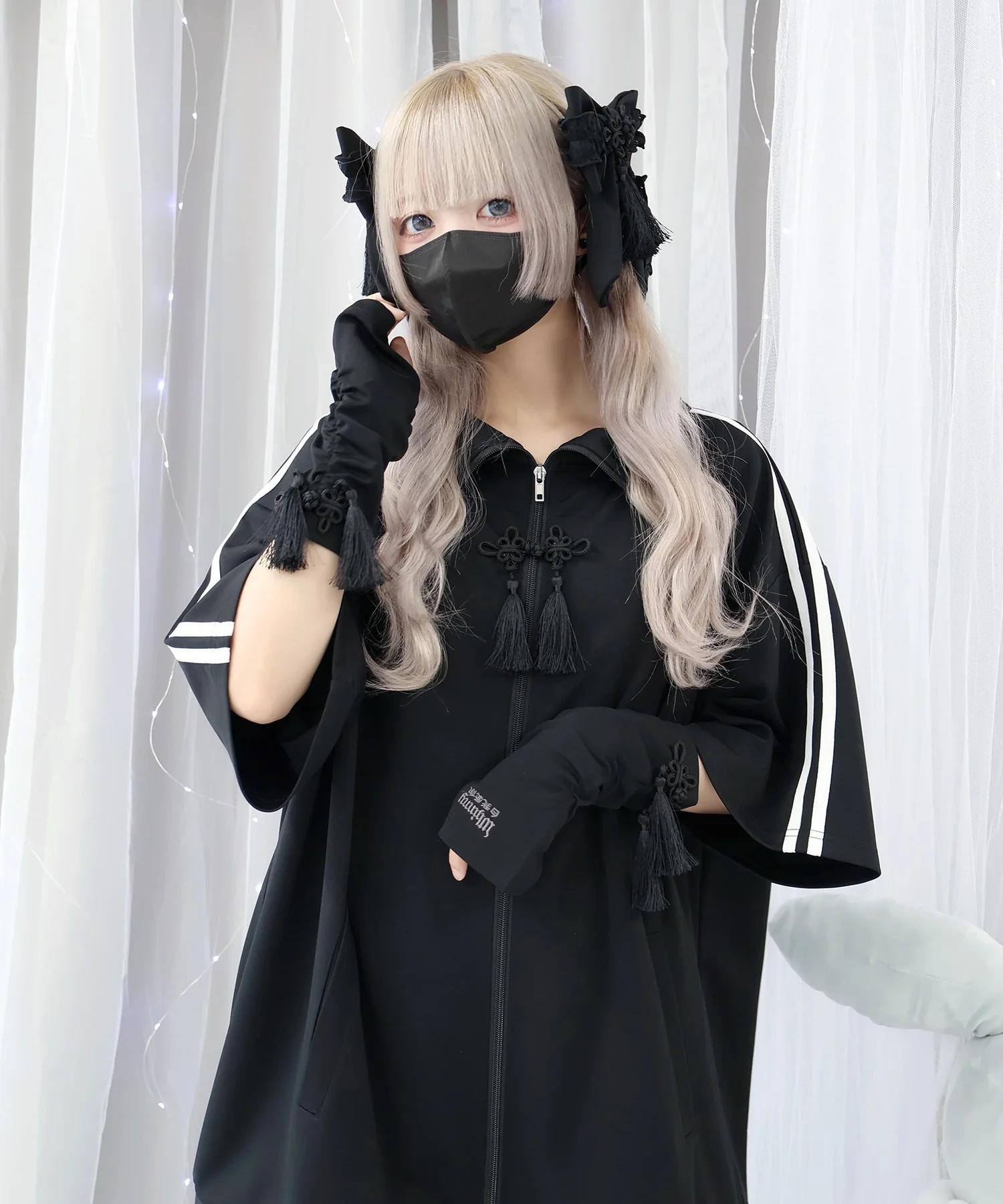 Product image 54