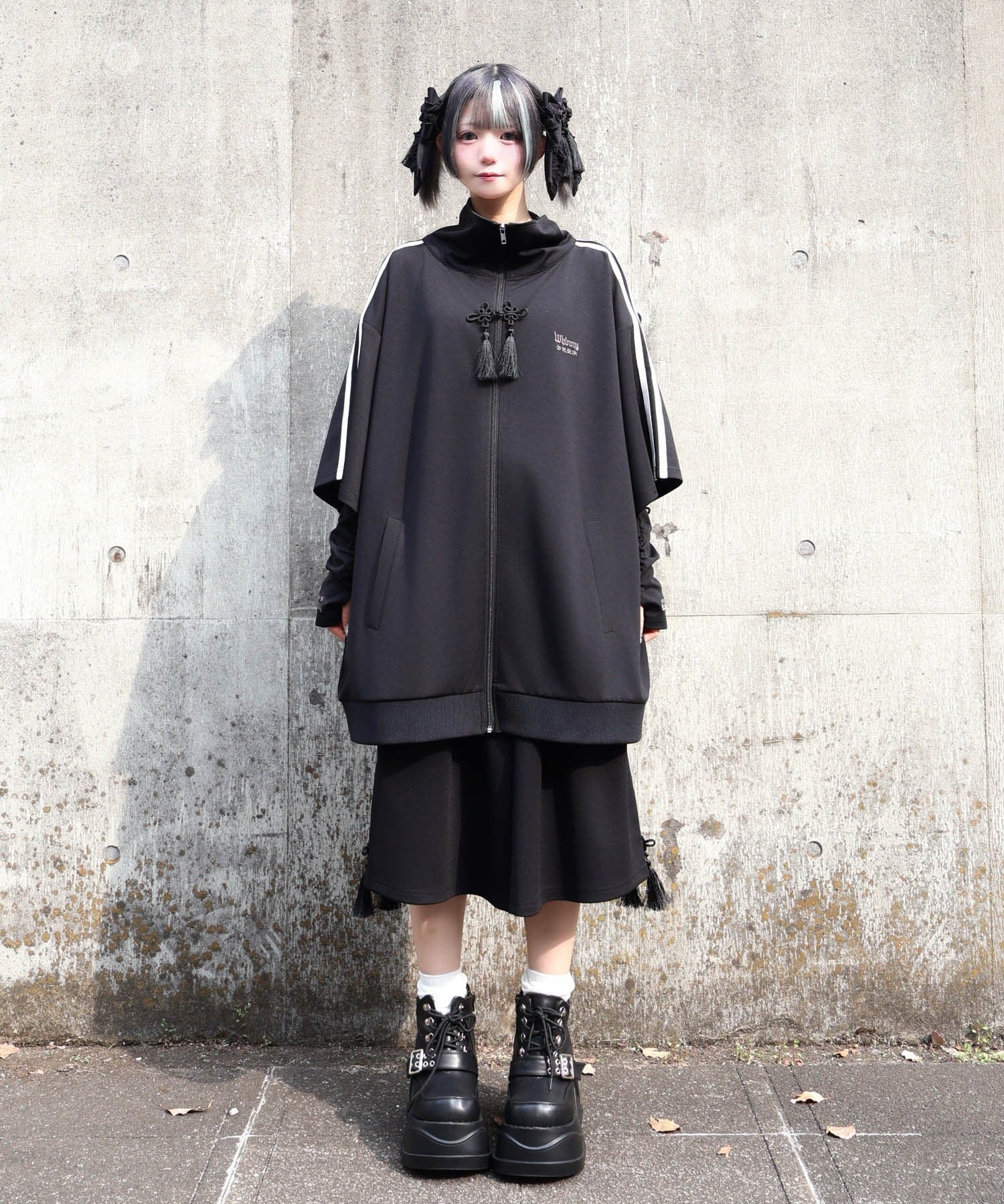 Product image 55