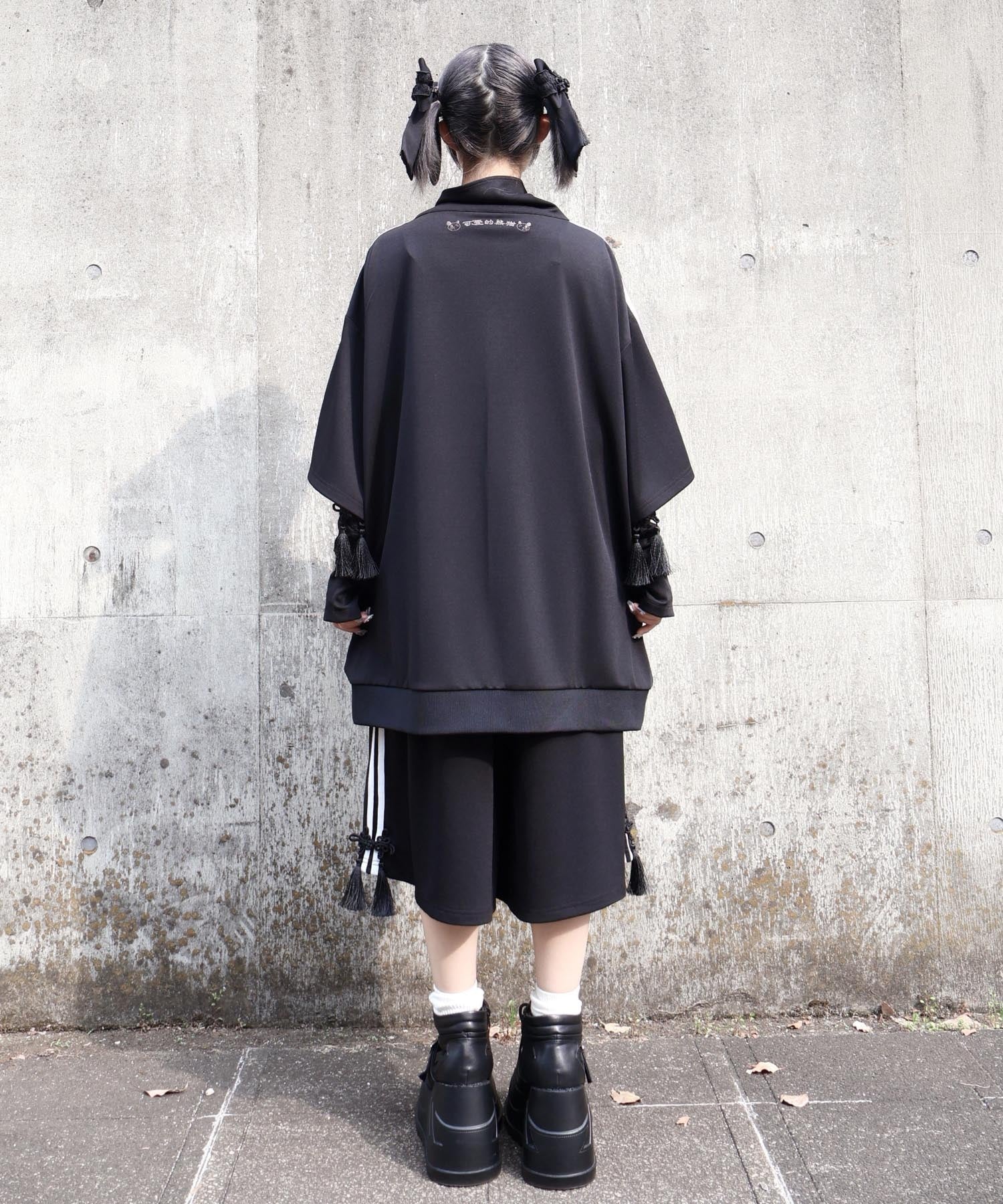 Product image 57