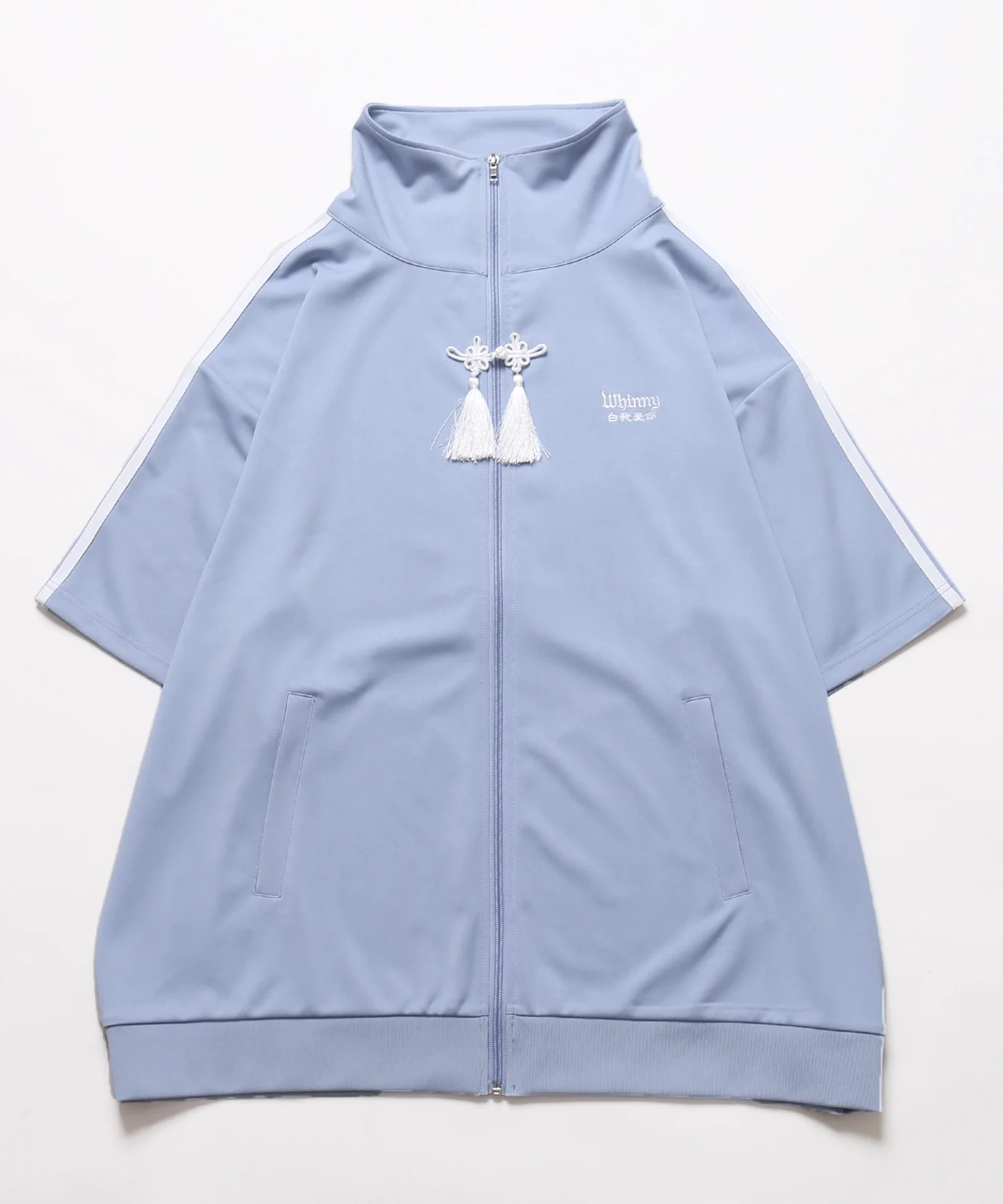 Product image 59