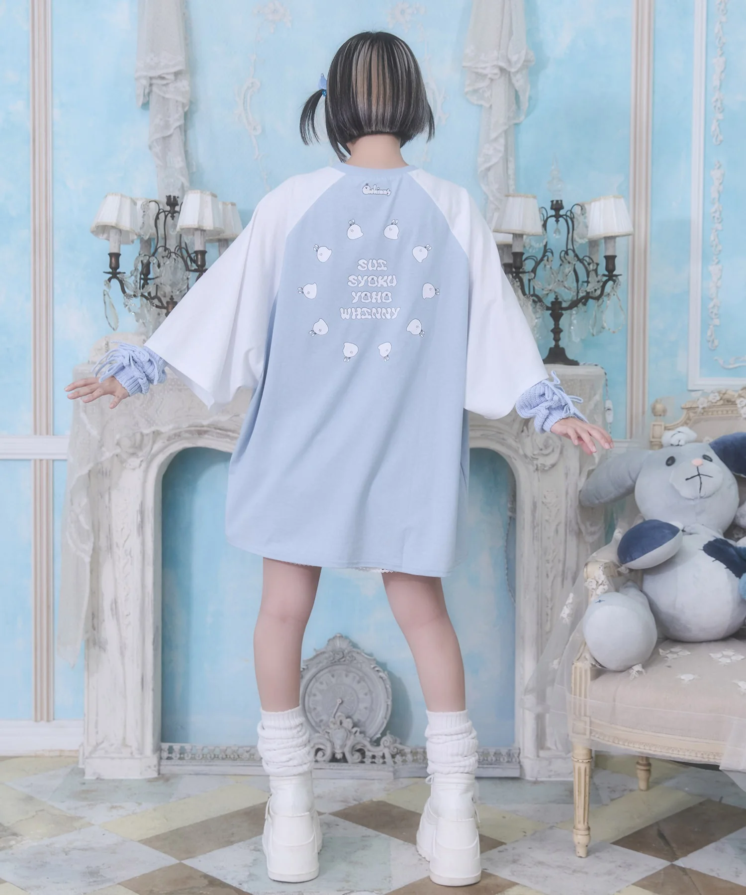 Product image 14