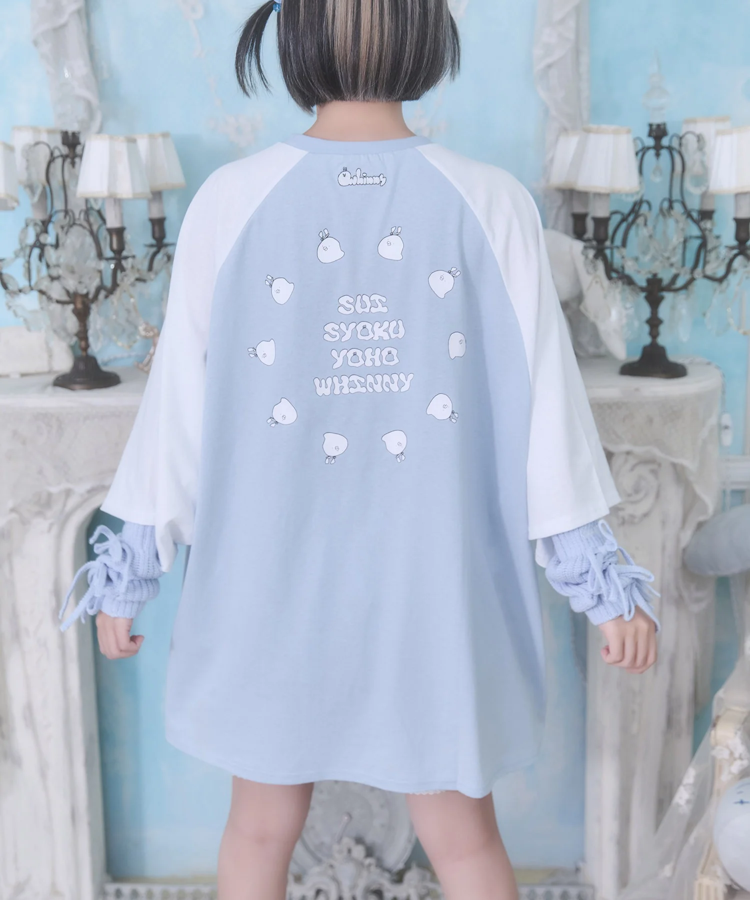 Product image 15