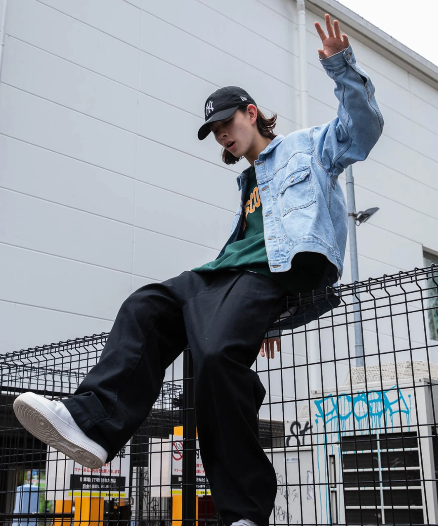 Product image 45
