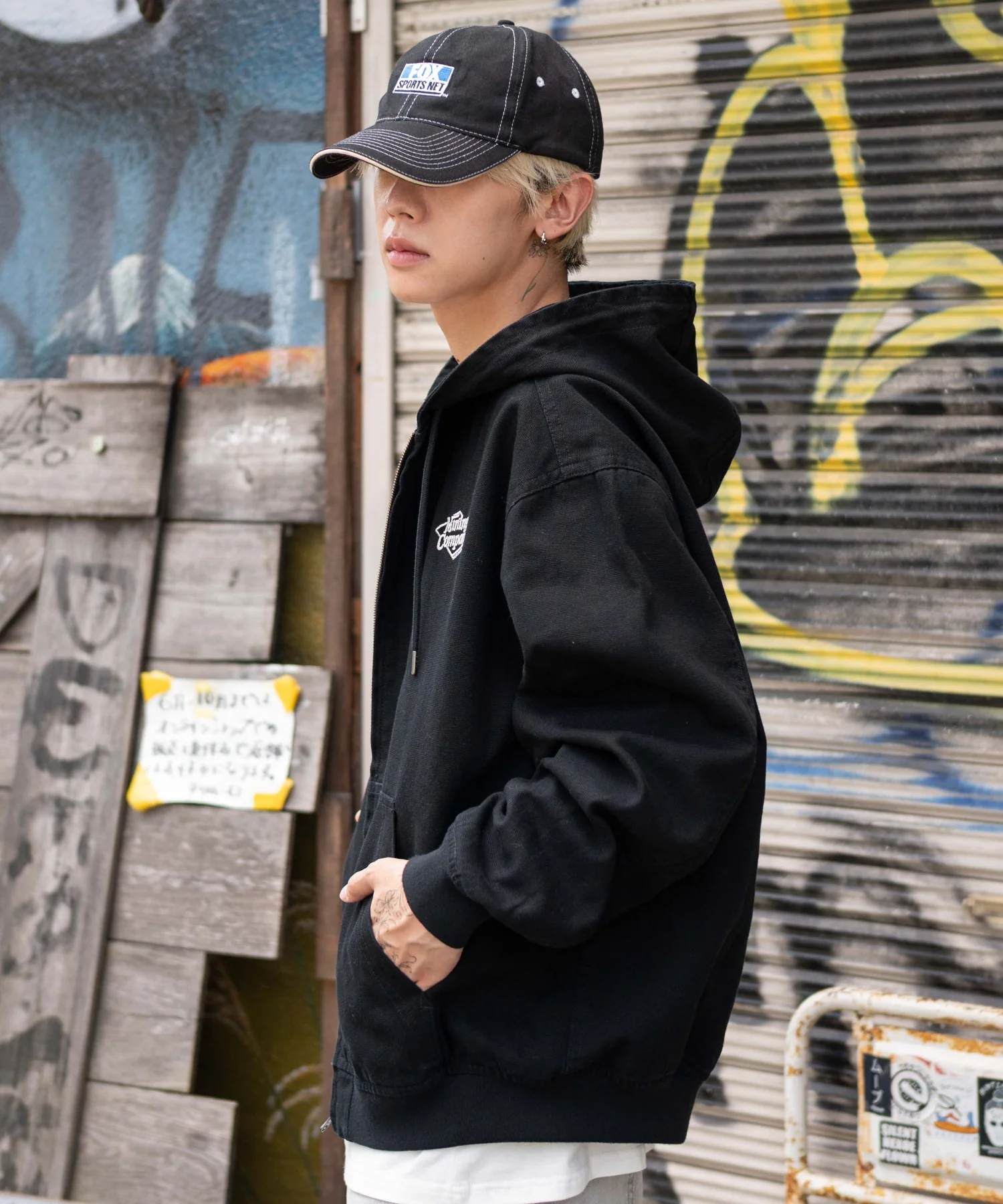 Product image 45