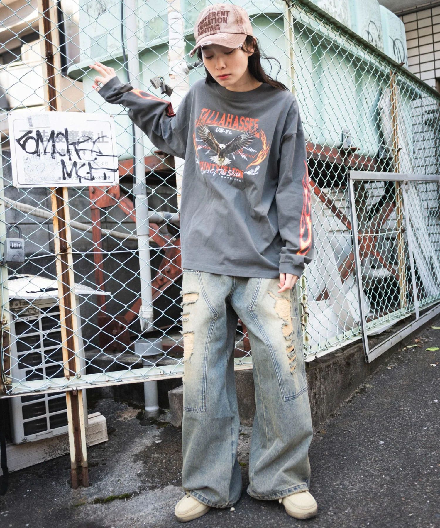 Product image 32